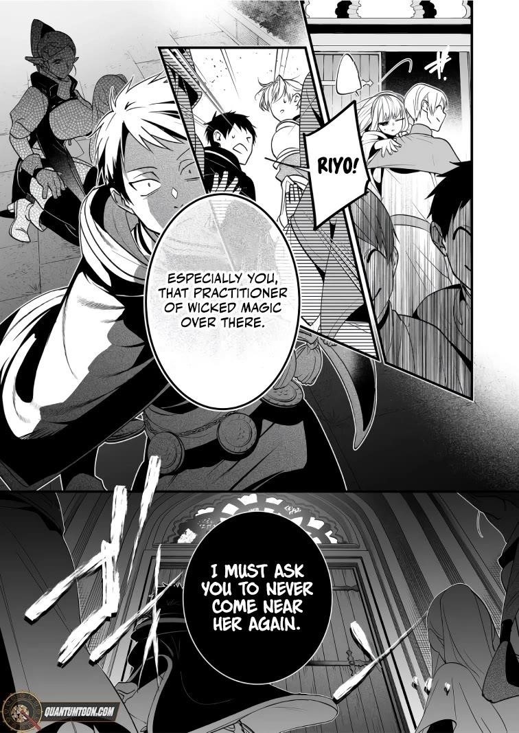 Hero’s Party Want to Experience LOVE Chapter 35 - Page 14