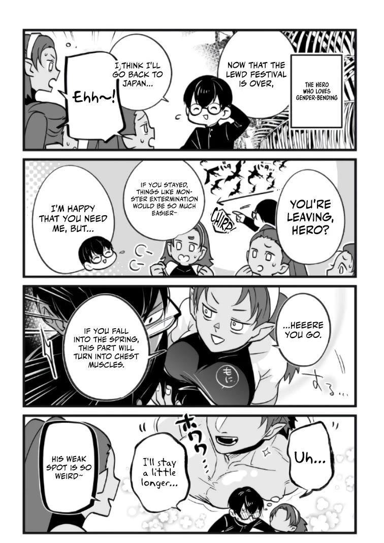 Hero’s Party Want to Experience LOVE Chapter 35 - Page 16