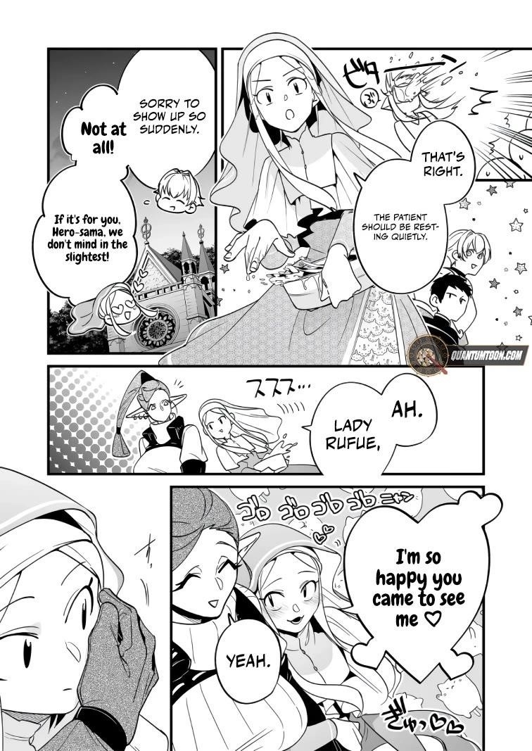 Hero’s Party Want to Experience LOVE Chapter 35 - Page 3