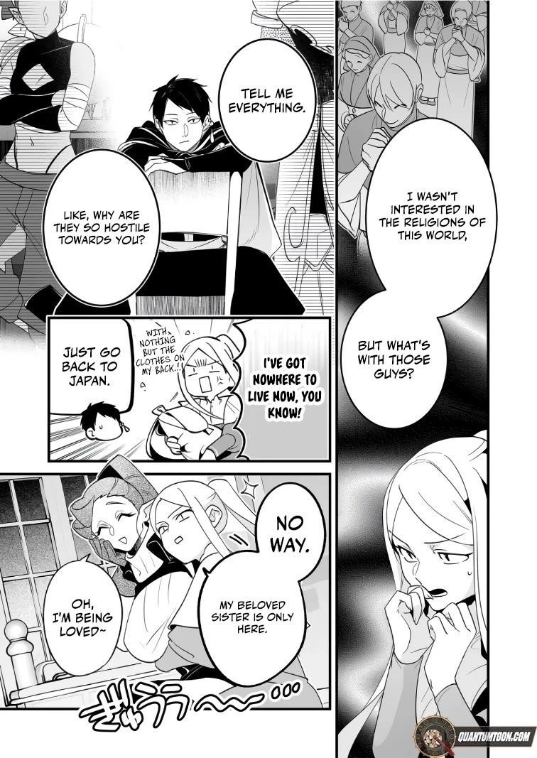 Hero’s Party Want to Experience LOVE Chapter 36 - Page 3