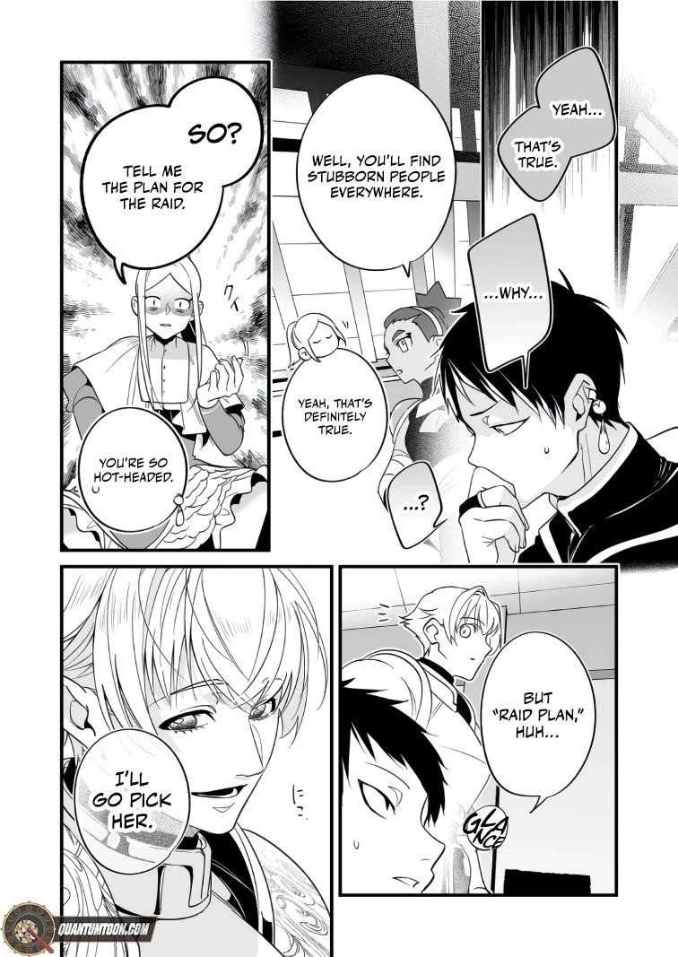 Hero’s Party Want to Experience LOVE Chapter 36 - Page 7