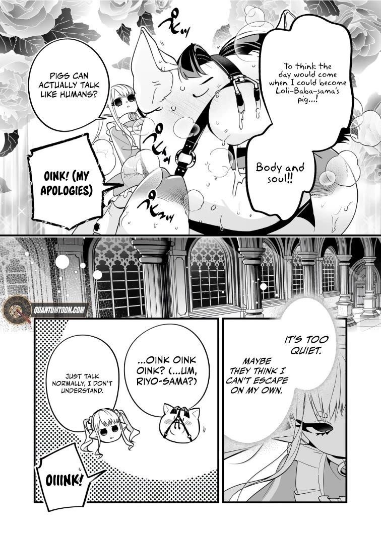 Hero’s Party Want to Experience LOVE Chapter 37 - Page 3