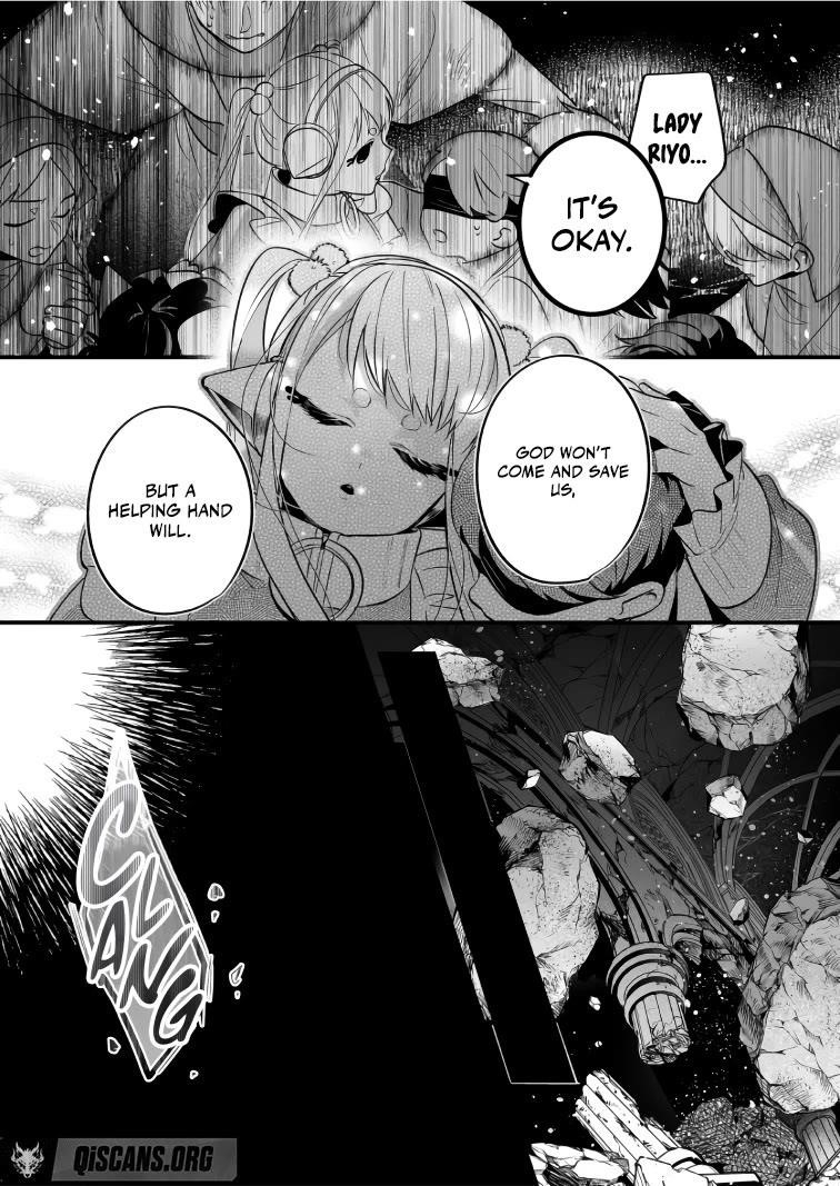 Hero’s Party Want to Experience LOVE Chapter 38 - Page 12