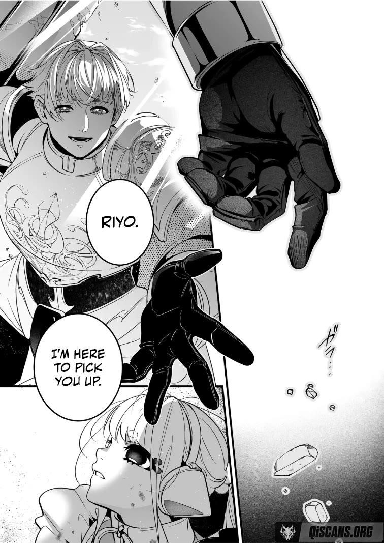 Hero’s Party Want to Experience LOVE Chapter 38 - Page 13