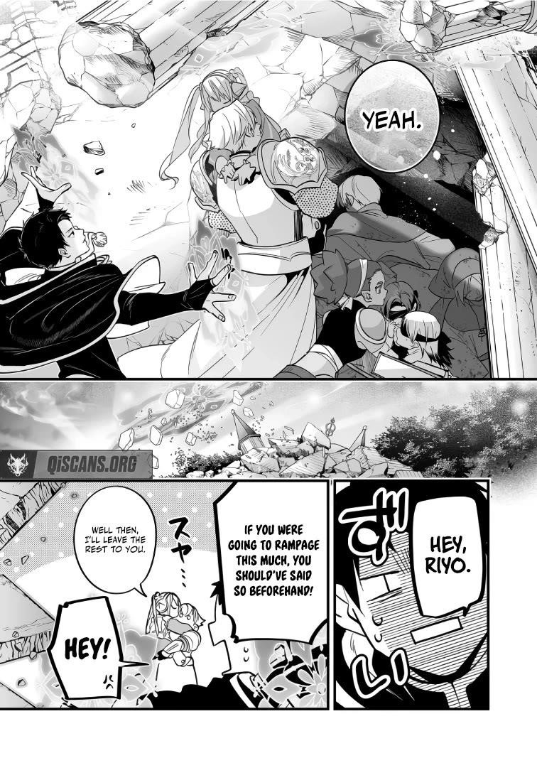 Hero’s Party Want to Experience LOVE Chapter 38 - Page 14