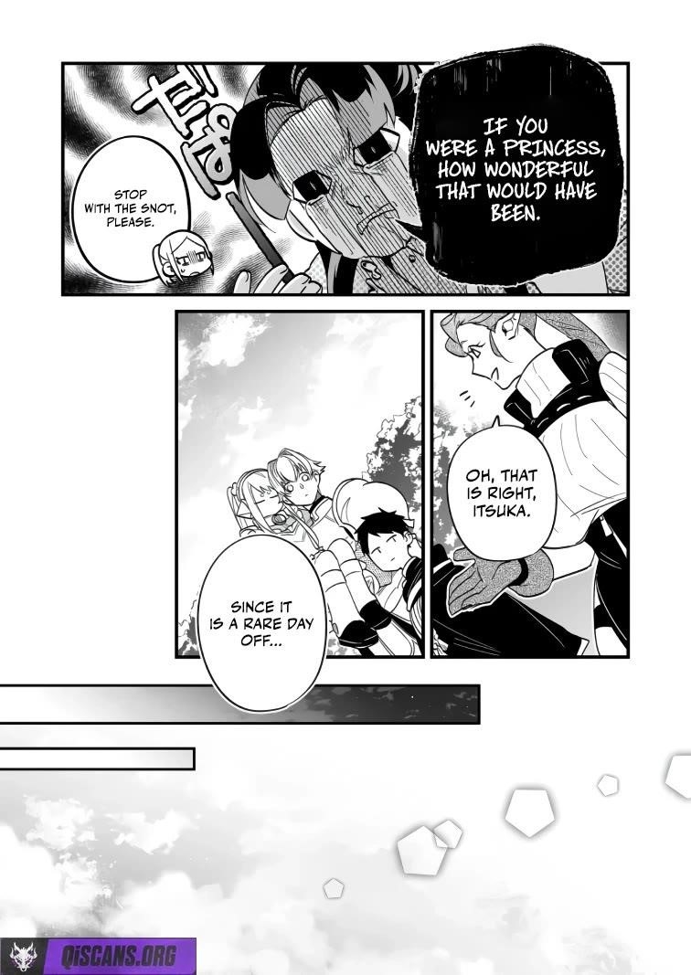 Hero’s Party Want to Experience LOVE Chapter 39 - Page 5