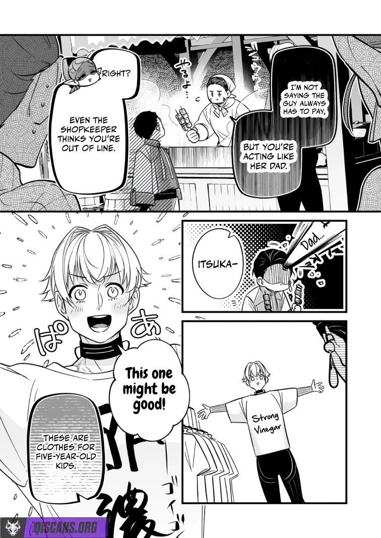 Hero’s Party Want to Experience LOVE Chapter 40 - Page 4