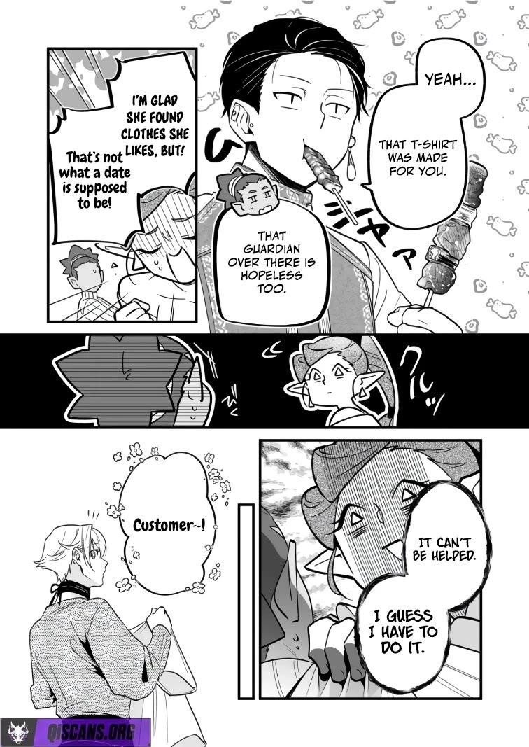 Hero’s Party Want to Experience LOVE Chapter 40 - Page 5