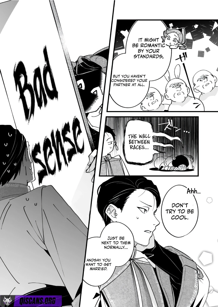 Hero’s Party Want to Experience LOVE Chapter 42 - Page 5