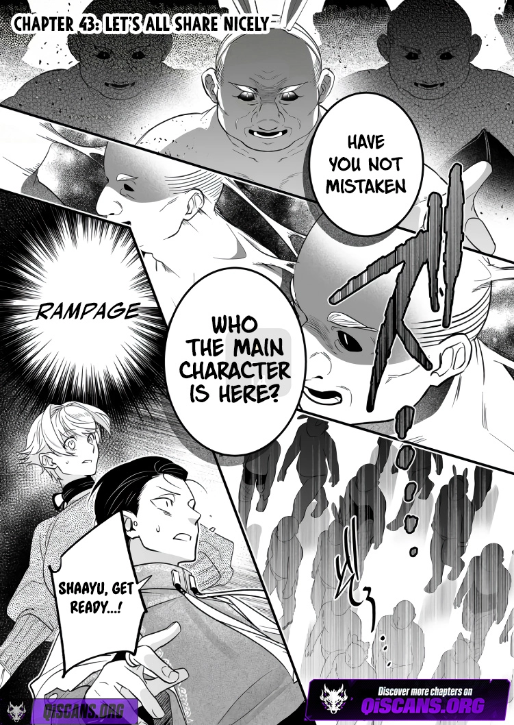 Hero’s Party Want to Experience LOVE Chapter 43 - Page 1