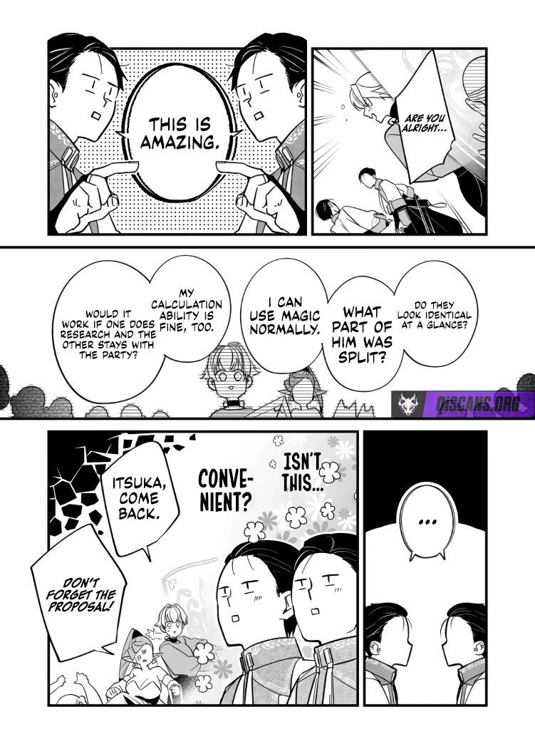 Hero’s Party Want to Experience LOVE Chapter 43 - Page 10