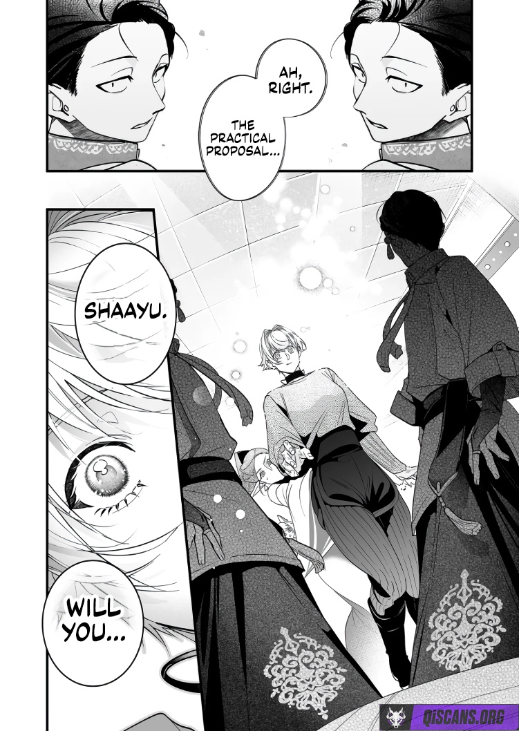 Hero’s Party Want to Experience LOVE Chapter 43 - Page 11