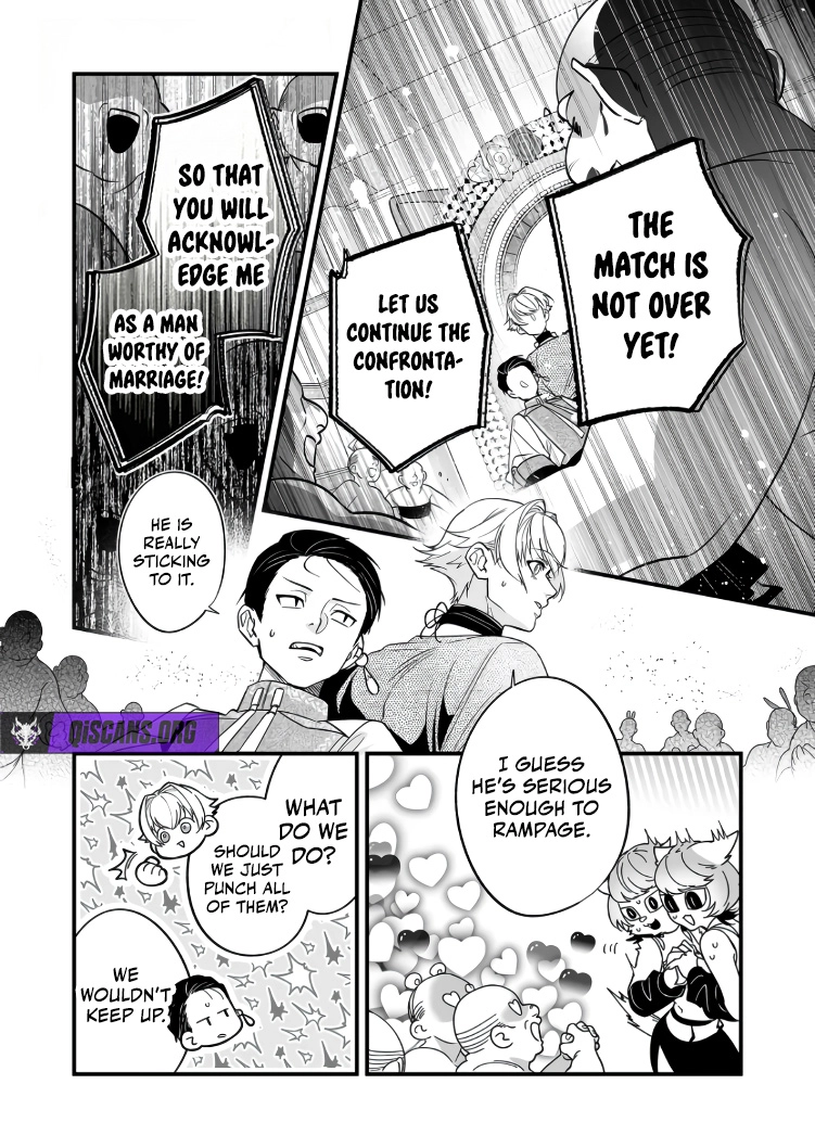 Hero’s Party Want to Experience LOVE Chapter 43 - Page 4