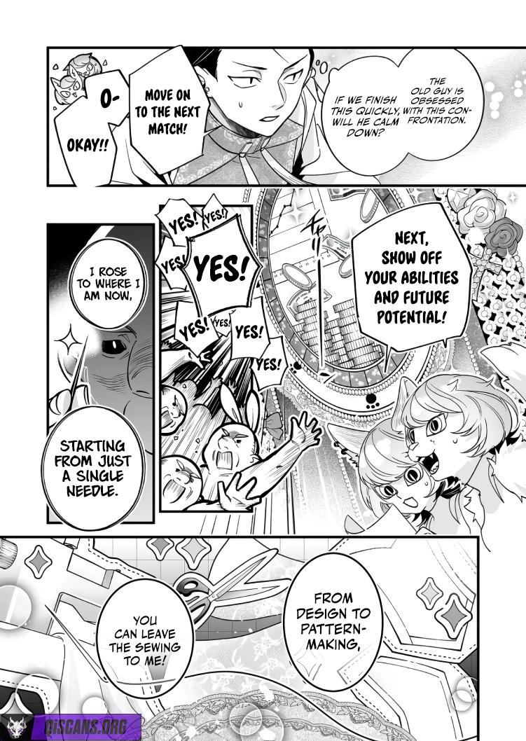 Hero’s Party Want to Experience LOVE Chapter 43 - Page 5