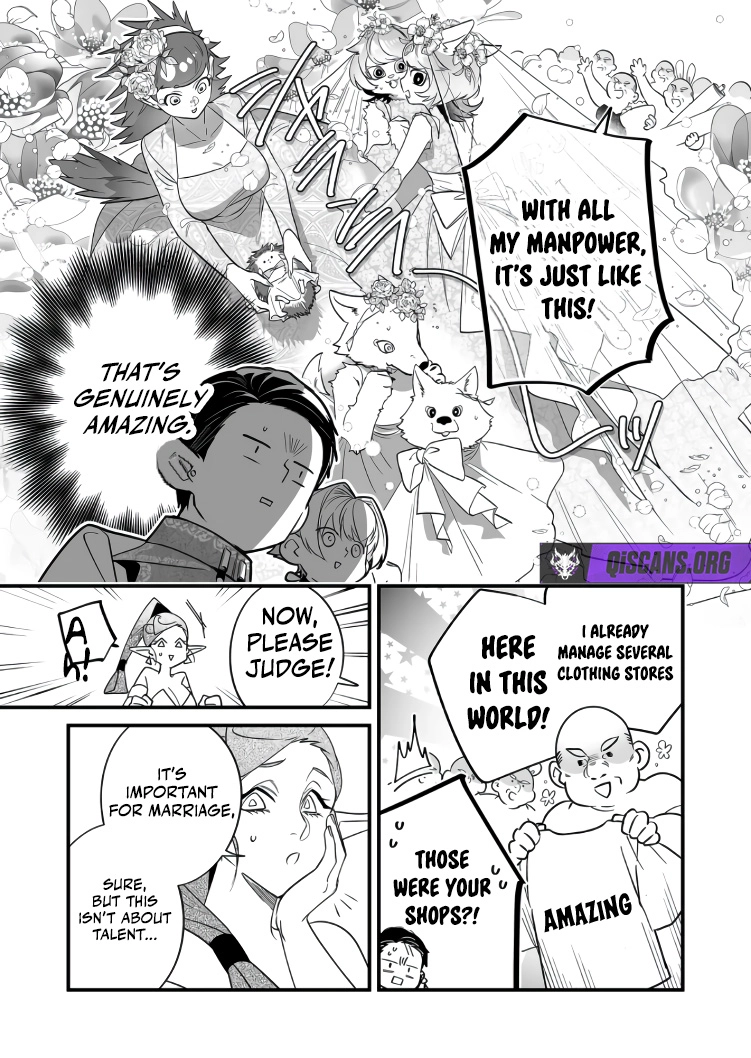 Hero’s Party Want to Experience LOVE Chapter 43 - Page 6