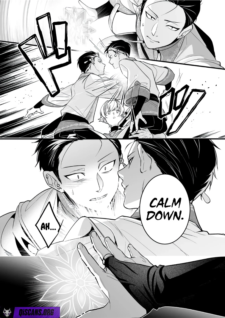 Hero’s Party Want to Experience LOVE Chapter 44 - Page 6