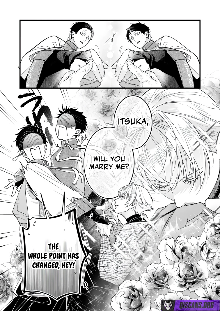 Hero’s Party Want to Experience LOVE Chapter 44 - Page 9