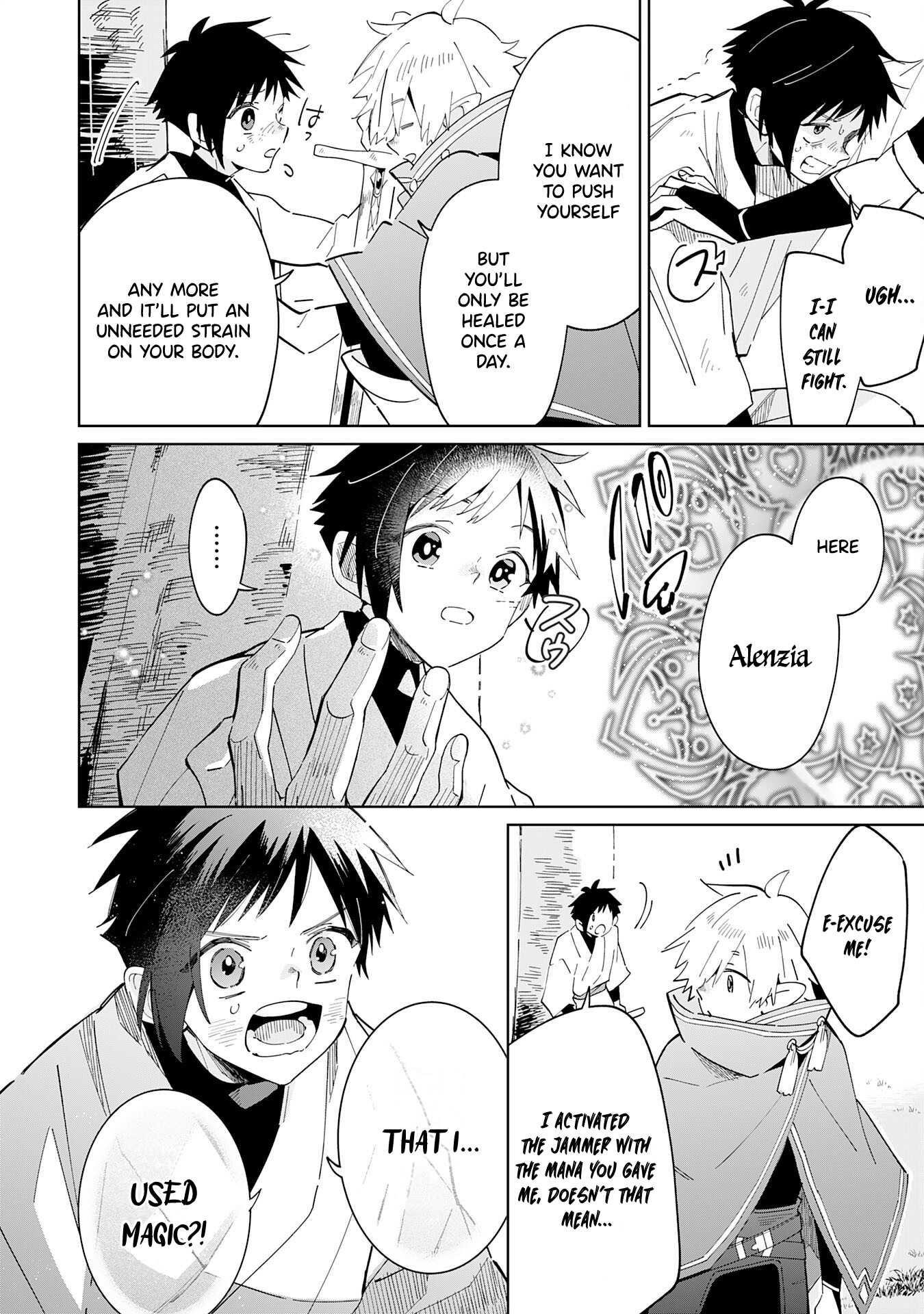 The Reincarnated Elf Left on a Journey to Master His Magic and With His Extra Lifespan Became a Living Legend Chapter 11 - Page 16