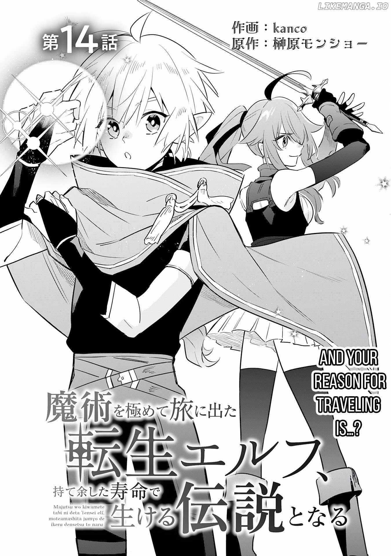 The Reincarnated Elf Left on a Journey to Master His Magic and With His Extra Lifespan Became a Living Legend Chapter 14 - Page 3