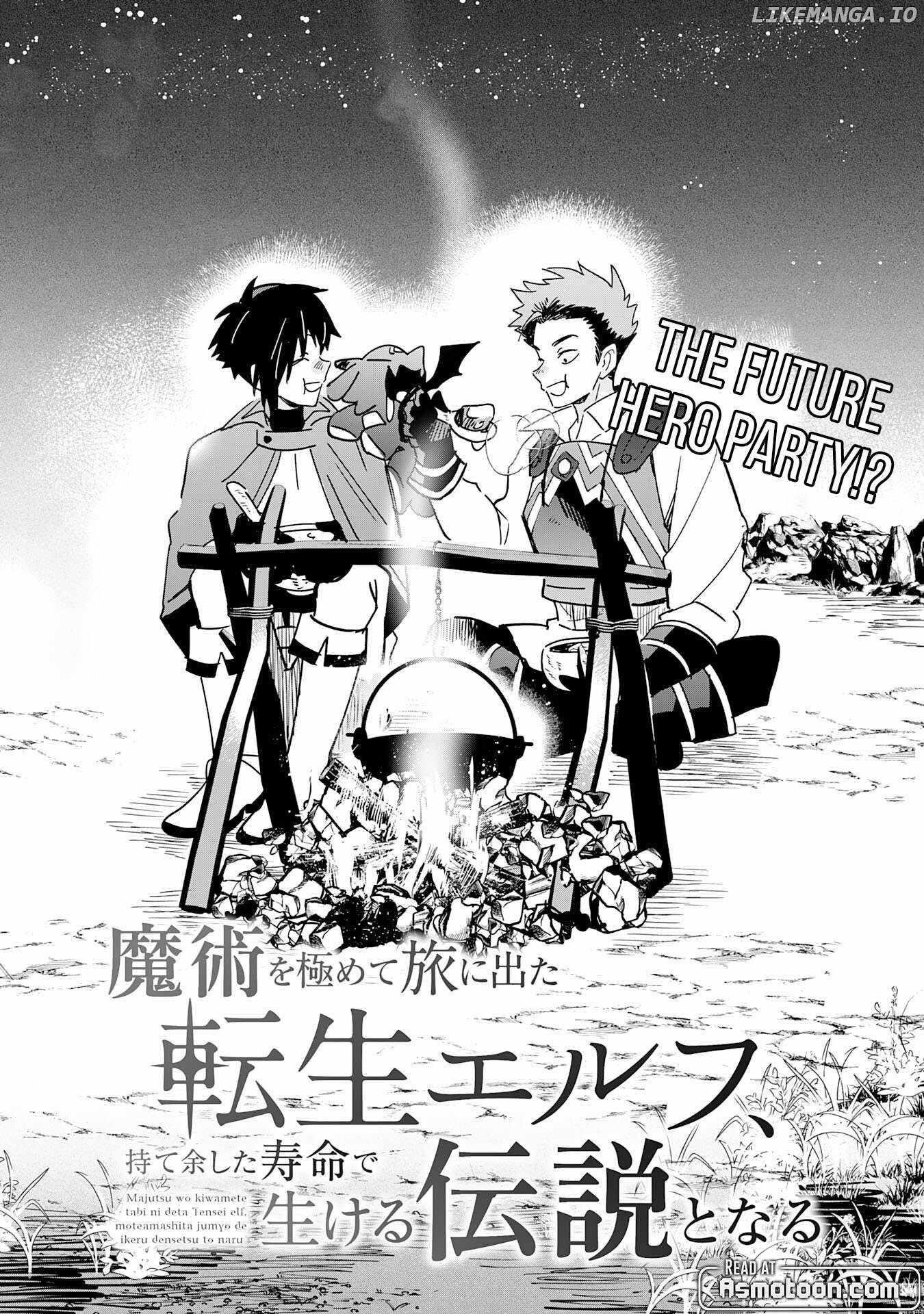 The Reincarnated Elf Left on a Journey to Master His Magic and With His Extra Lifespan Became a Living Legend Chapter 15 - Page 1