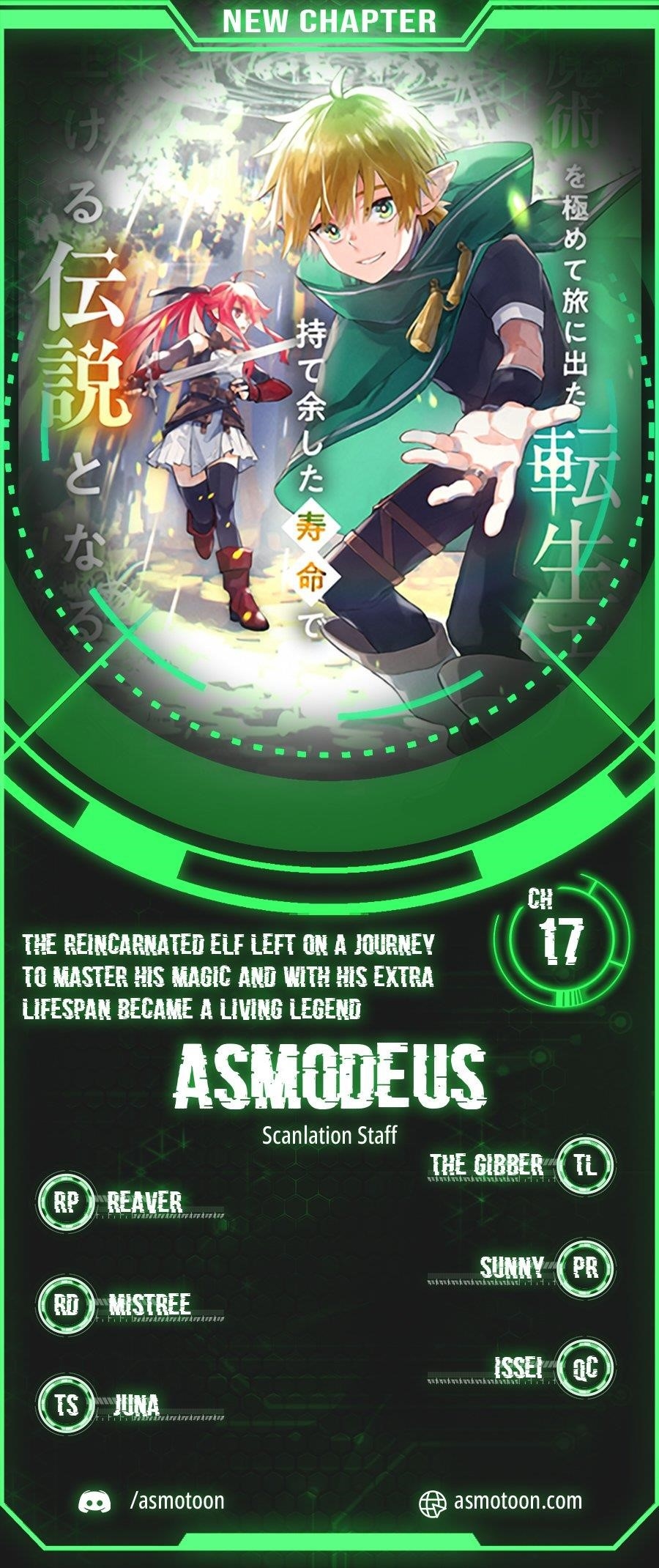 The Reincarnated Elf Left on a Journey to Master His Magic and With His Extra Lifespan Became a Living Legend Chapter 17 - Page 1