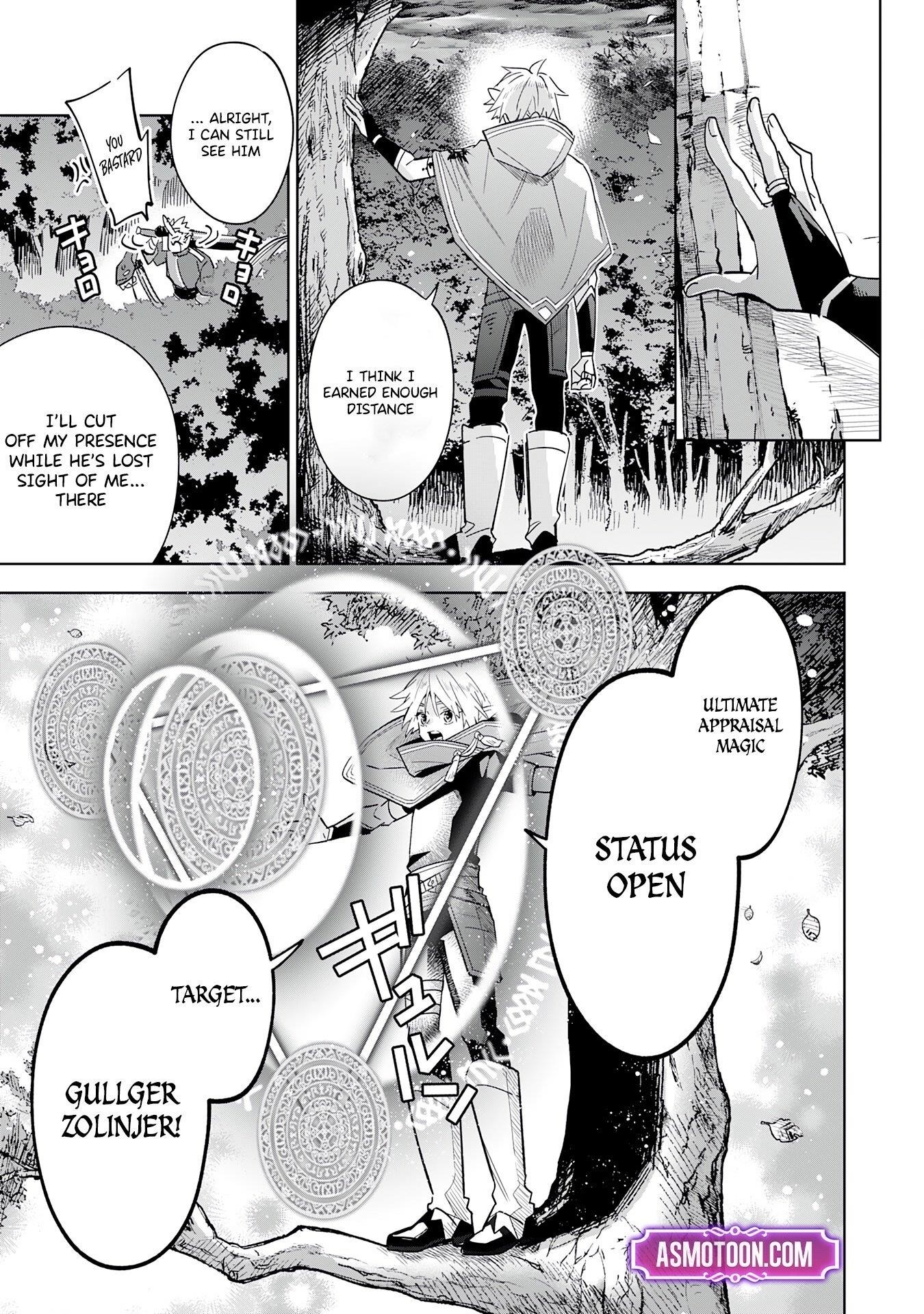 The Reincarnated Elf Left on a Journey to Master His Magic and With His Extra Lifespan Became a Living Legend Chapter 17 - Page 12