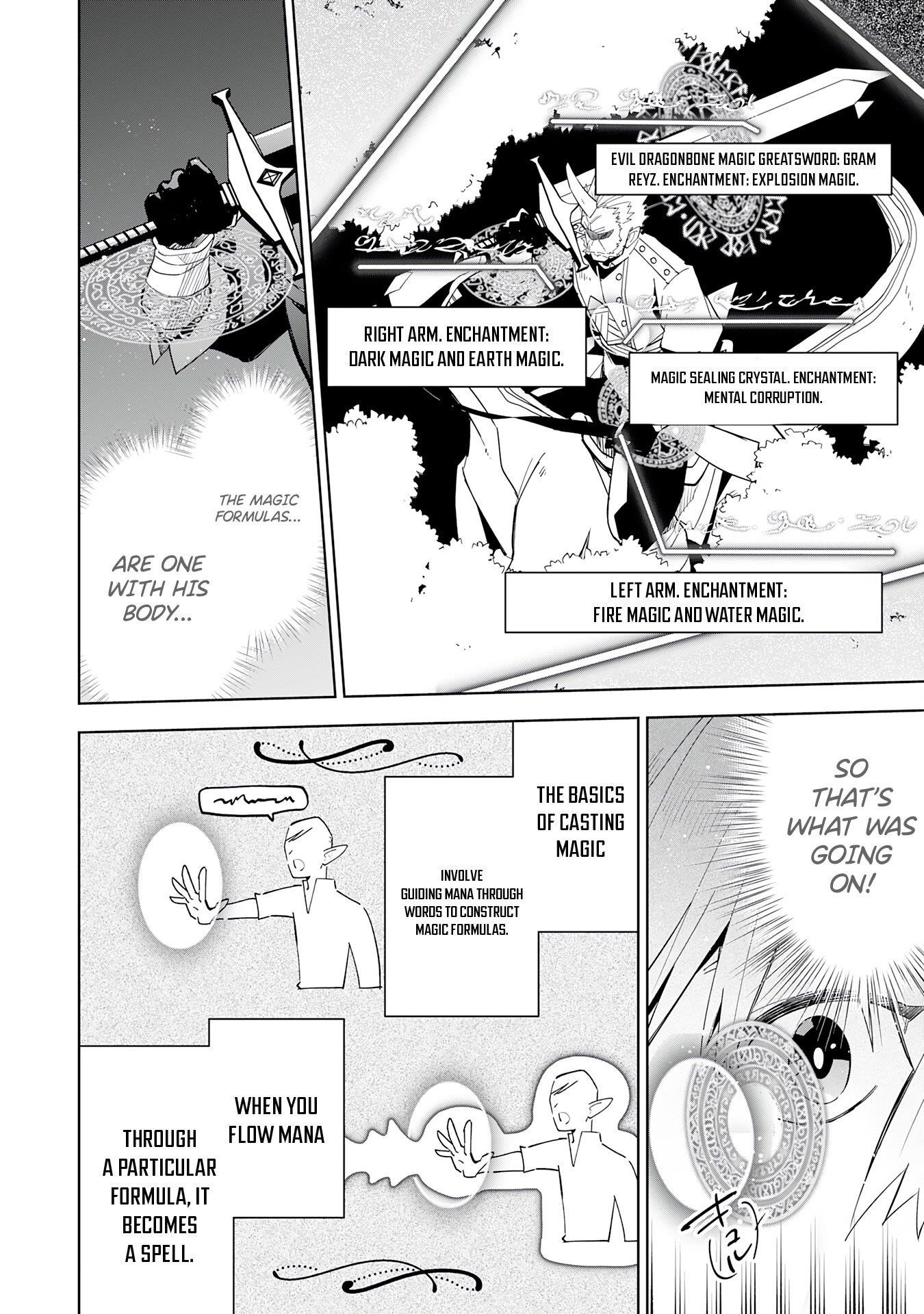 The Reincarnated Elf Left on a Journey to Master His Magic and With His Extra Lifespan Became a Living Legend Chapter 17 - Page 13