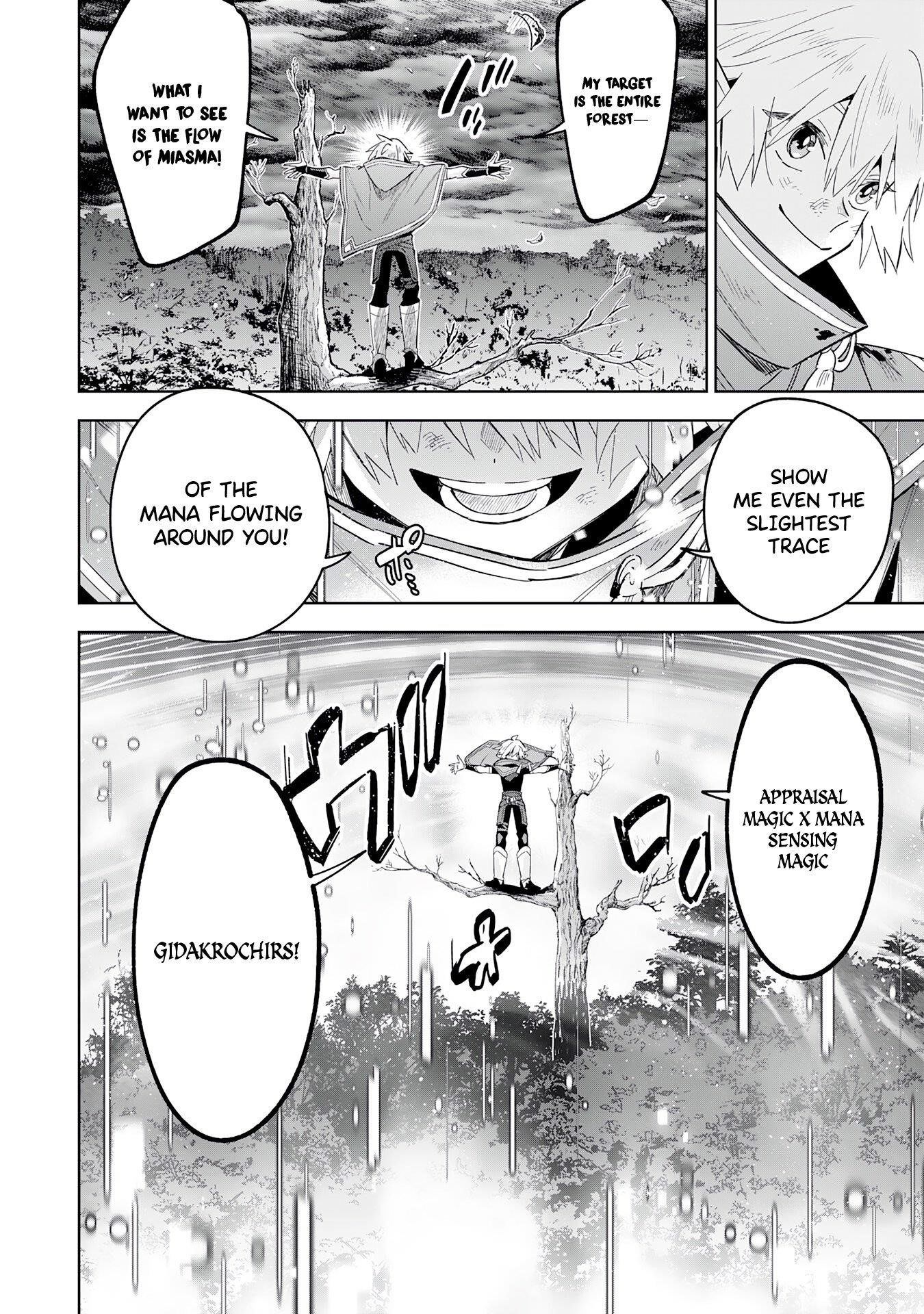 The Reincarnated Elf Left on a Journey to Master His Magic and With His Extra Lifespan Became a Living Legend Chapter 17 - Page 15