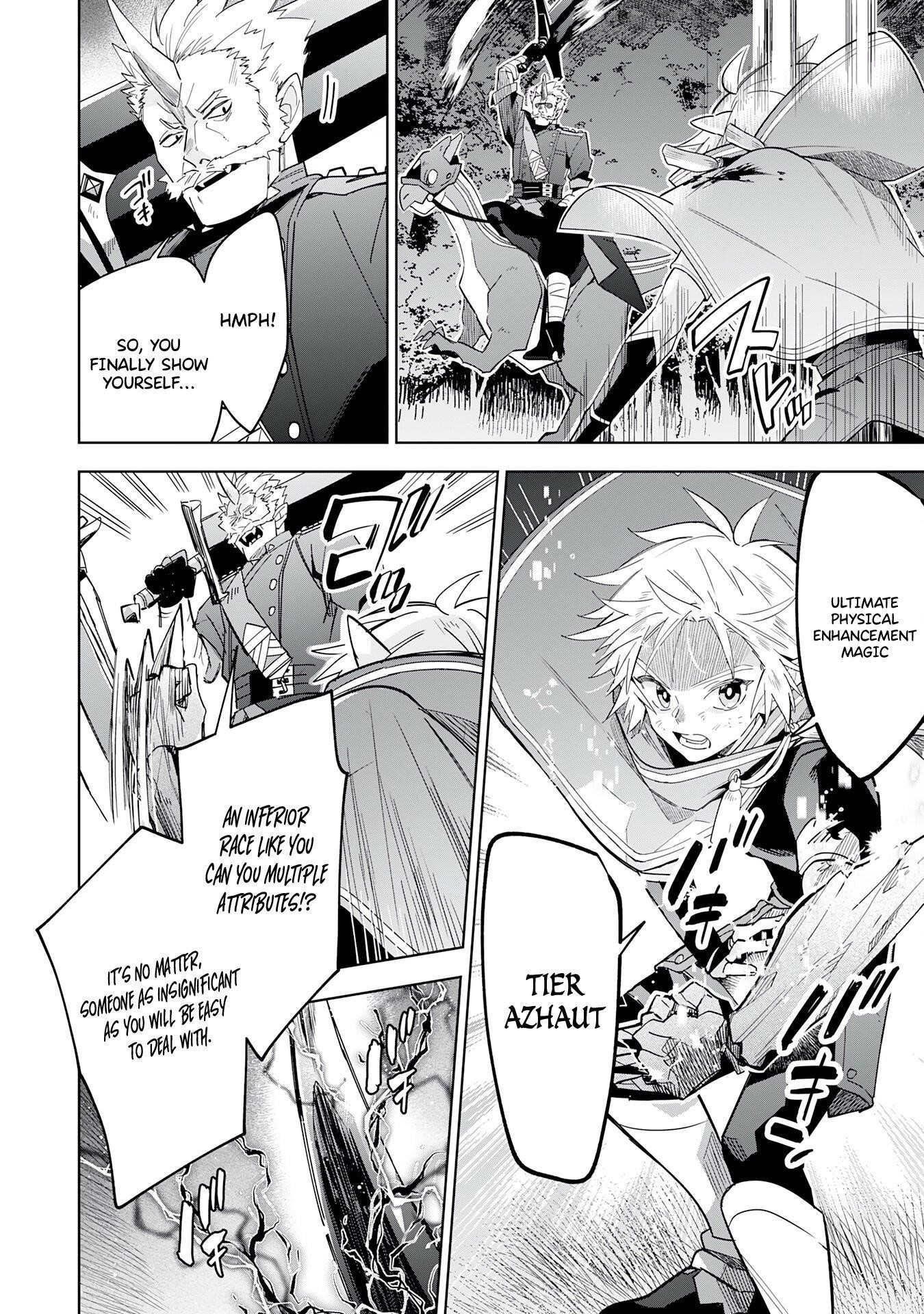 The Reincarnated Elf Left on a Journey to Master His Magic and With His Extra Lifespan Became a Living Legend Chapter 17 - Page 23