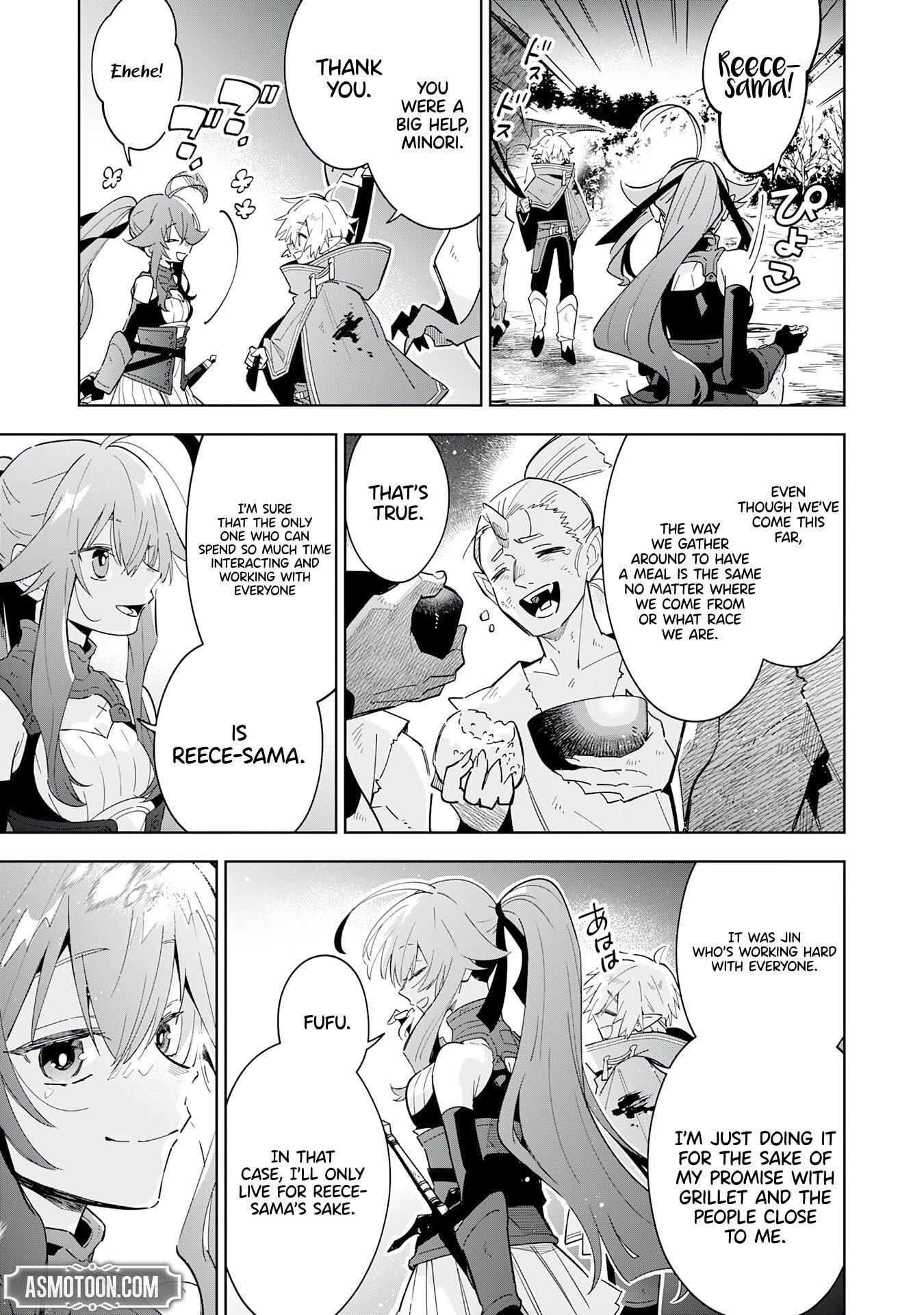 The Reincarnated Elf Left on a Journey to Master His Magic and With His Extra Lifespan Became a Living Legend Chapter 18 - Page 16