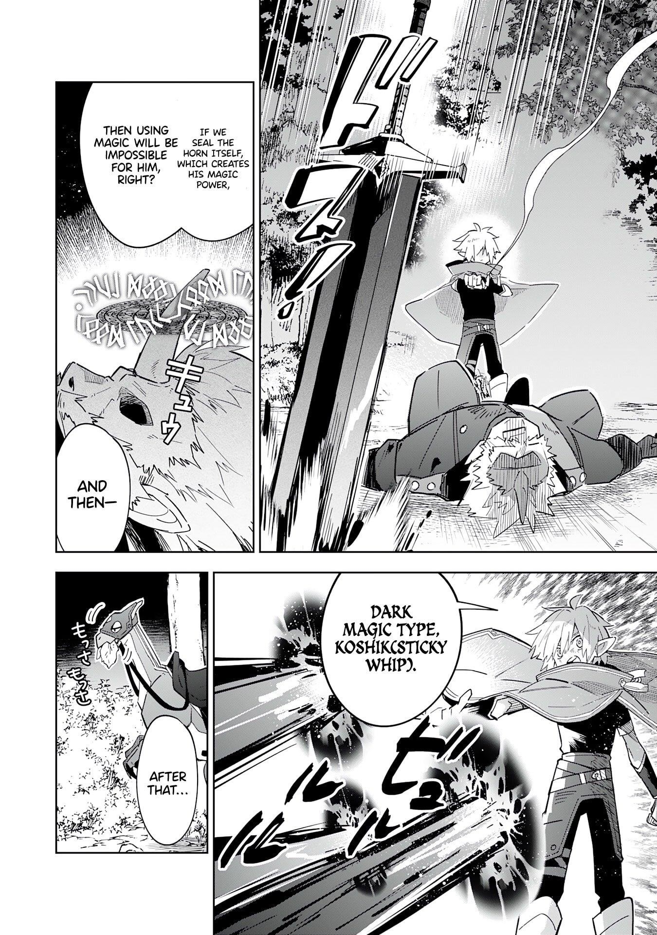 The Reincarnated Elf Left on a Journey to Master His Magic and With His Extra Lifespan Became a Living Legend Chapter 18 - Page 3