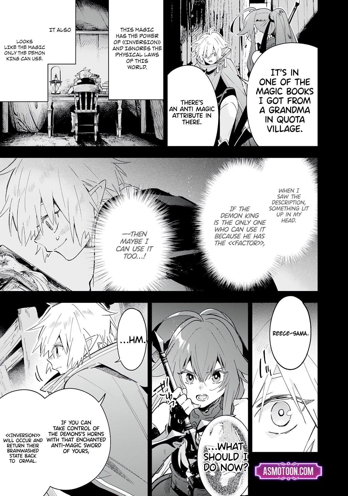 The Reincarnated Elf Left on a Journey to Master His Magic and With His Extra Lifespan Became a Living Legend Chapter 18 - Page 8