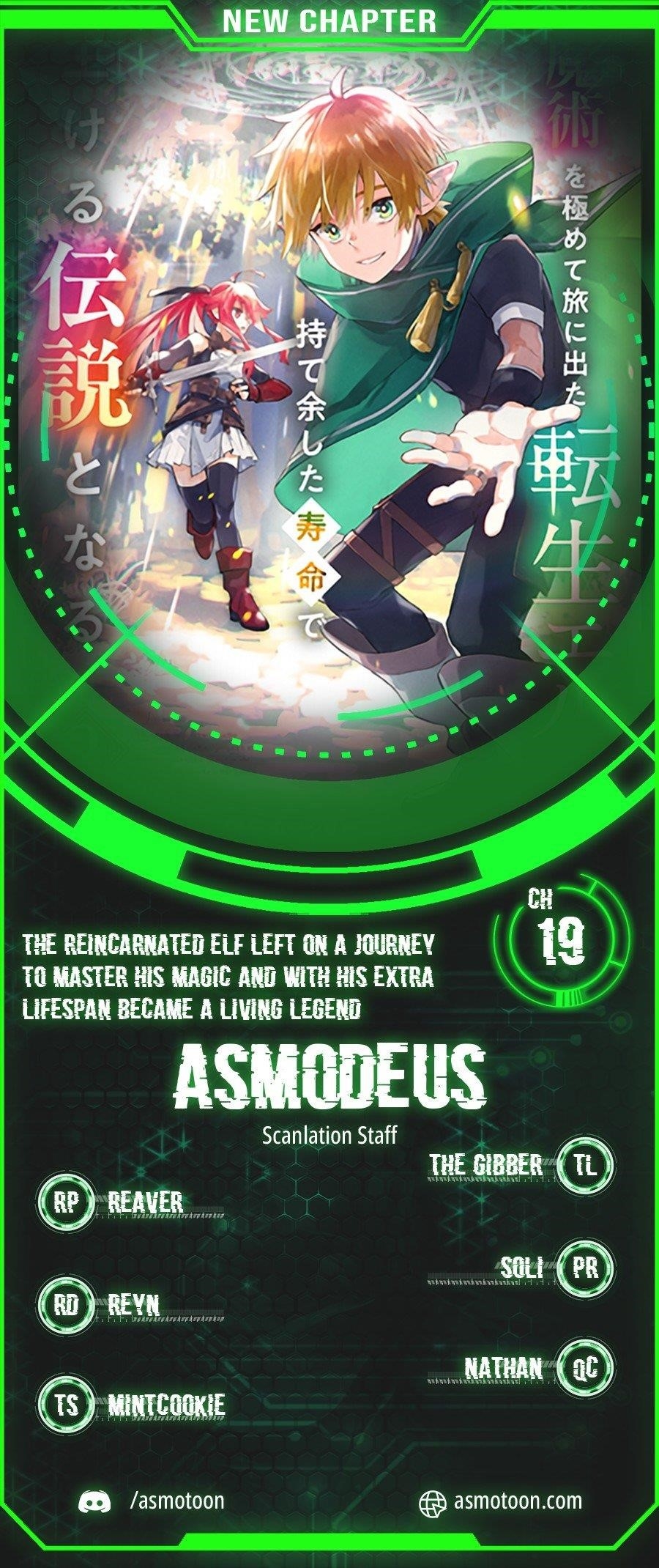 The Reincarnated Elf Left on a Journey to Master His Magic and With His Extra Lifespan Became a Living Legend Chapter 19 - Page 1