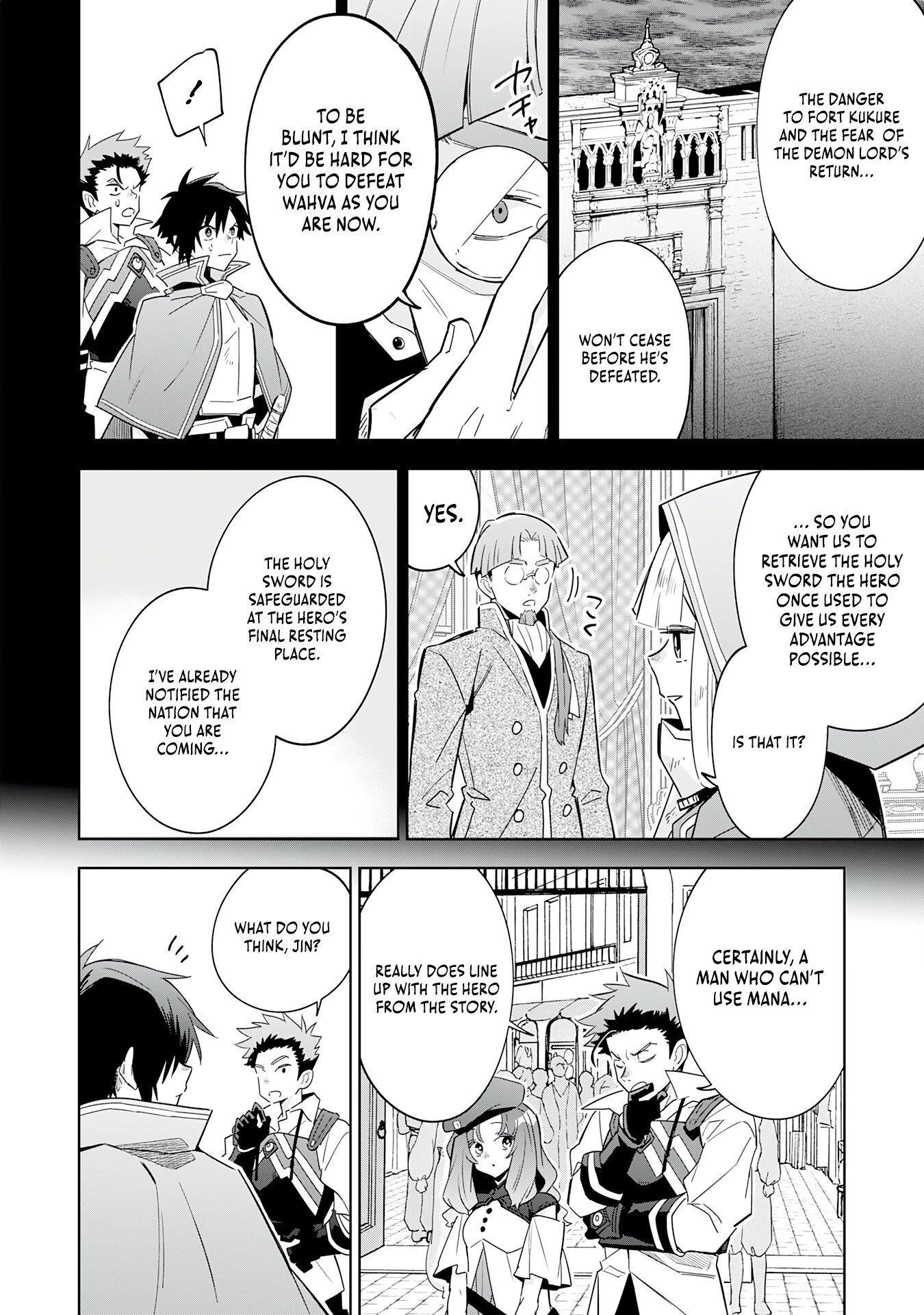 The Reincarnated Elf Left on a Journey to Master His Magic and With His Extra Lifespan Became a Living Legend Chapter 19 - Page 15