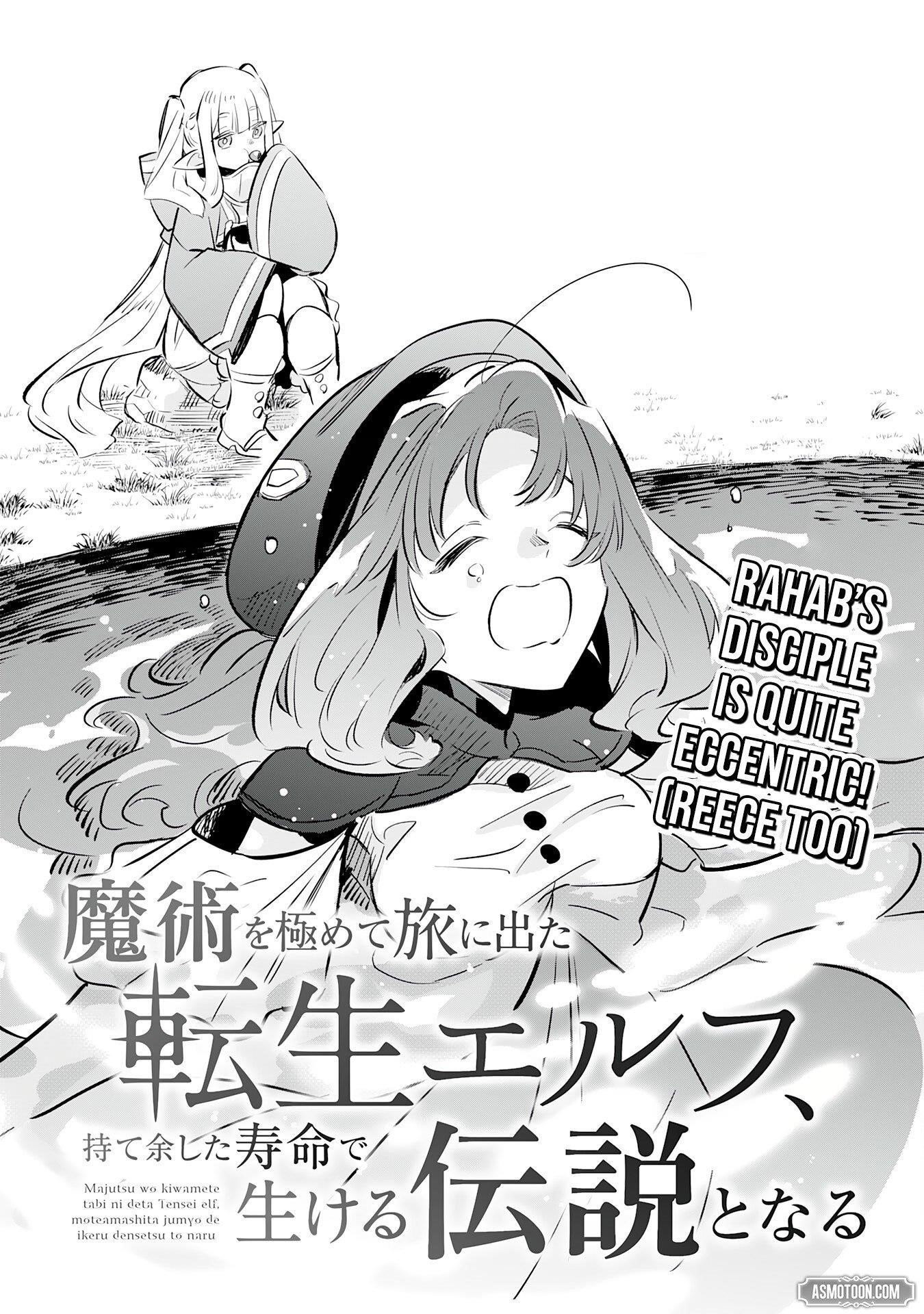 The Reincarnated Elf Left on a Journey to Master His Magic and With His Extra Lifespan Became a Living Legend Chapter 19 - Page 2