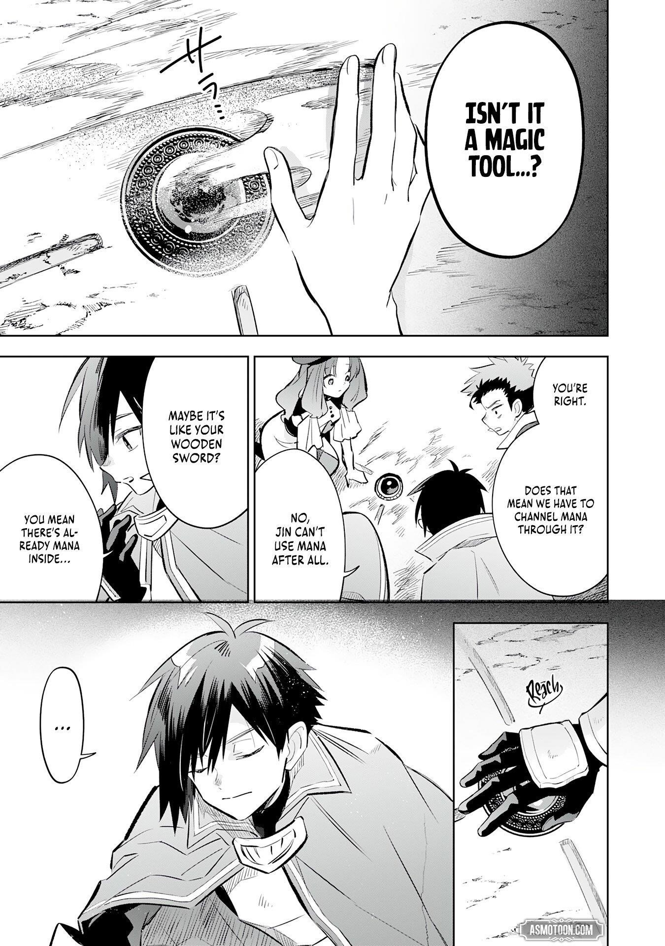 The Reincarnated Elf Left on a Journey to Master His Magic and With His Extra Lifespan Became a Living Legend Chapter 19 - Page 20