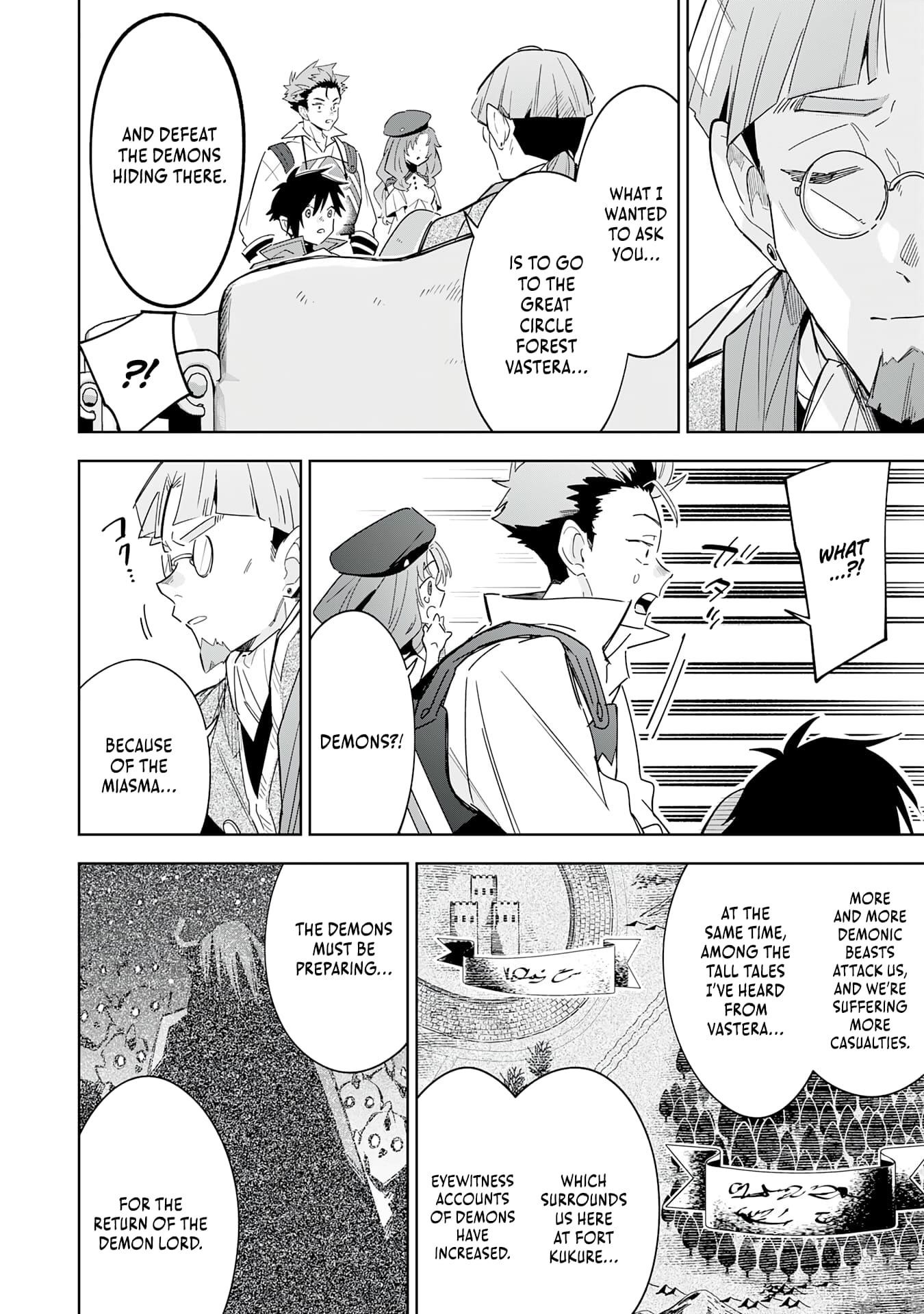 The Reincarnated Elf Left on a Journey to Master His Magic and With His Extra Lifespan Became a Living Legend Chapter 19 - Page 5