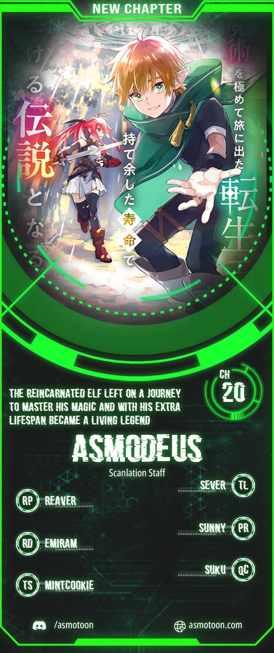 The Reincarnated Elf Left on a Journey to Master His Magic and With His Extra Lifespan Became a Living Legend Chapter 20 - Page 1