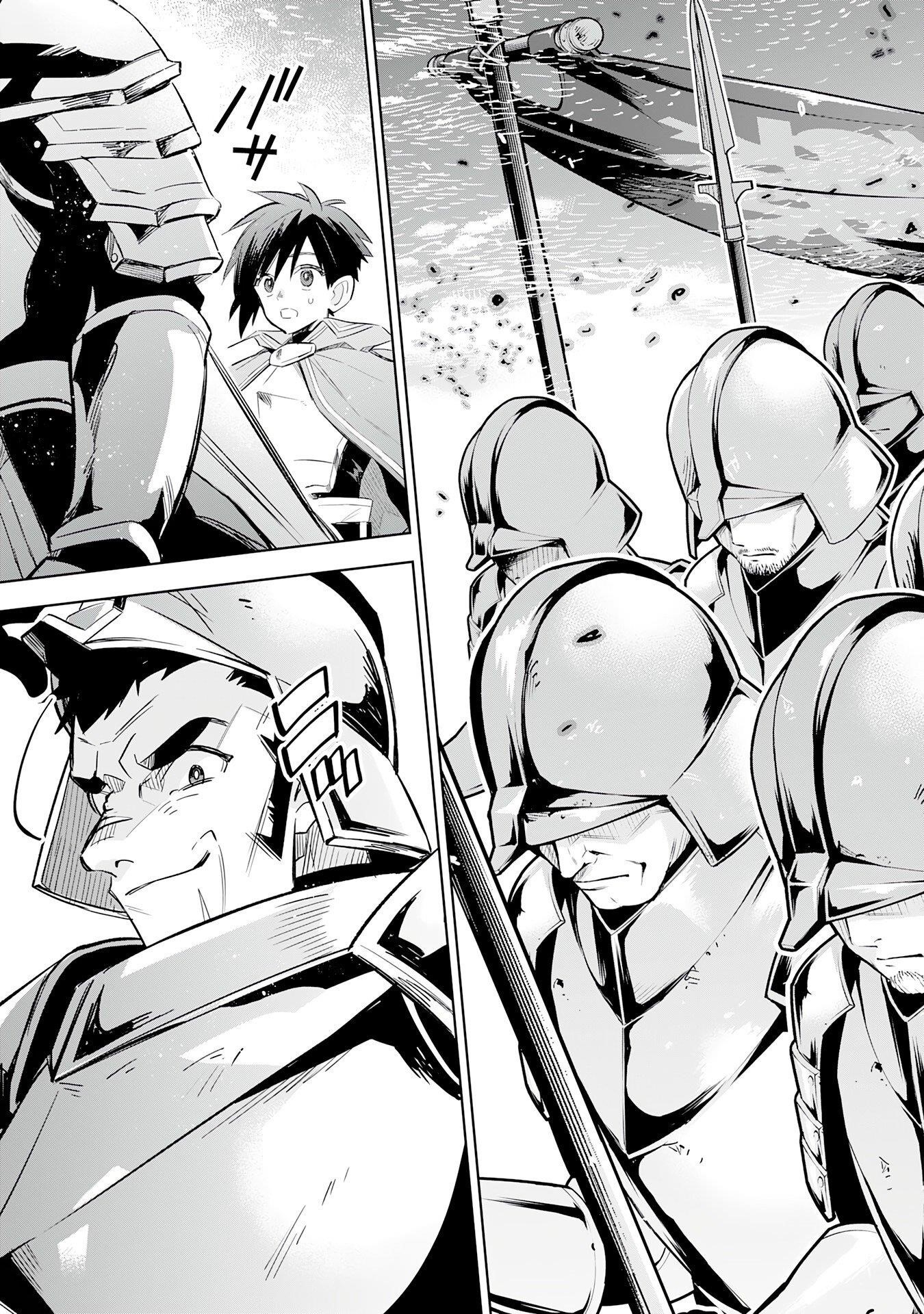 The Reincarnated Elf Left on a Journey to Master His Magic and With His Extra Lifespan Became a Living Legend Chapter 20 - Page 16