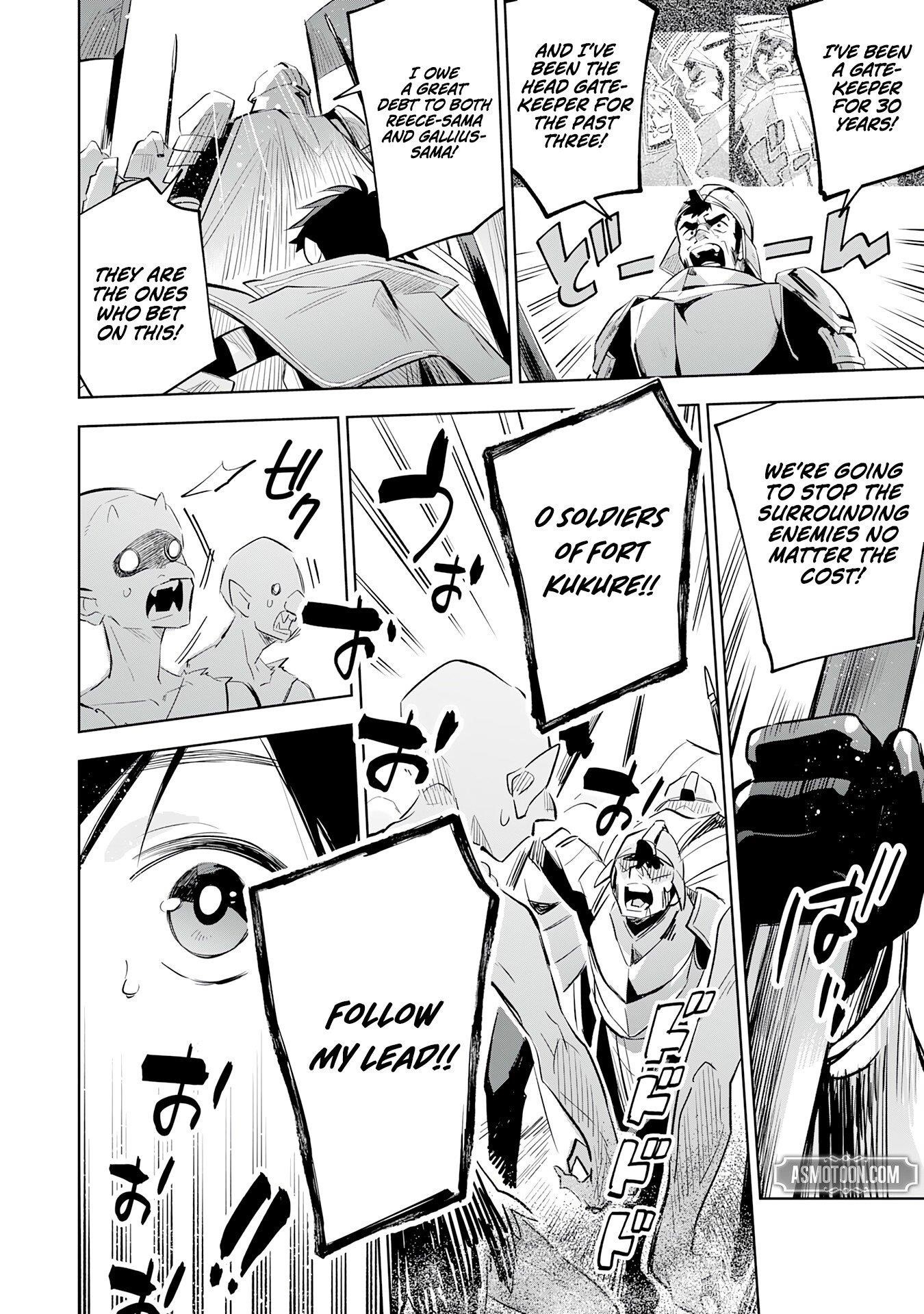 The Reincarnated Elf Left on a Journey to Master His Magic and With His Extra Lifespan Became a Living Legend Chapter 20 - Page 17