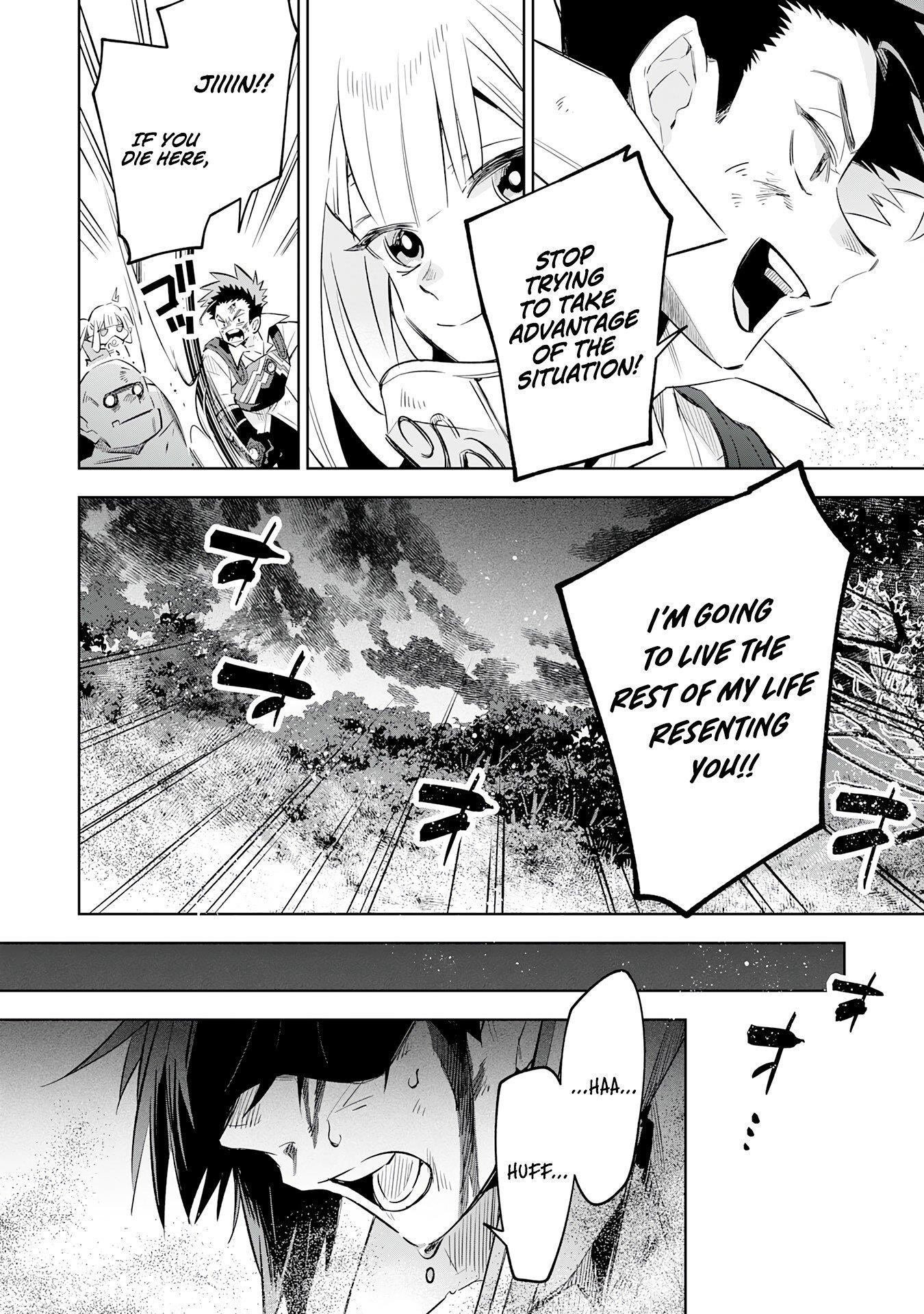 The Reincarnated Elf Left on a Journey to Master His Magic and With His Extra Lifespan Became a Living Legend Chapter 20 - Page 25