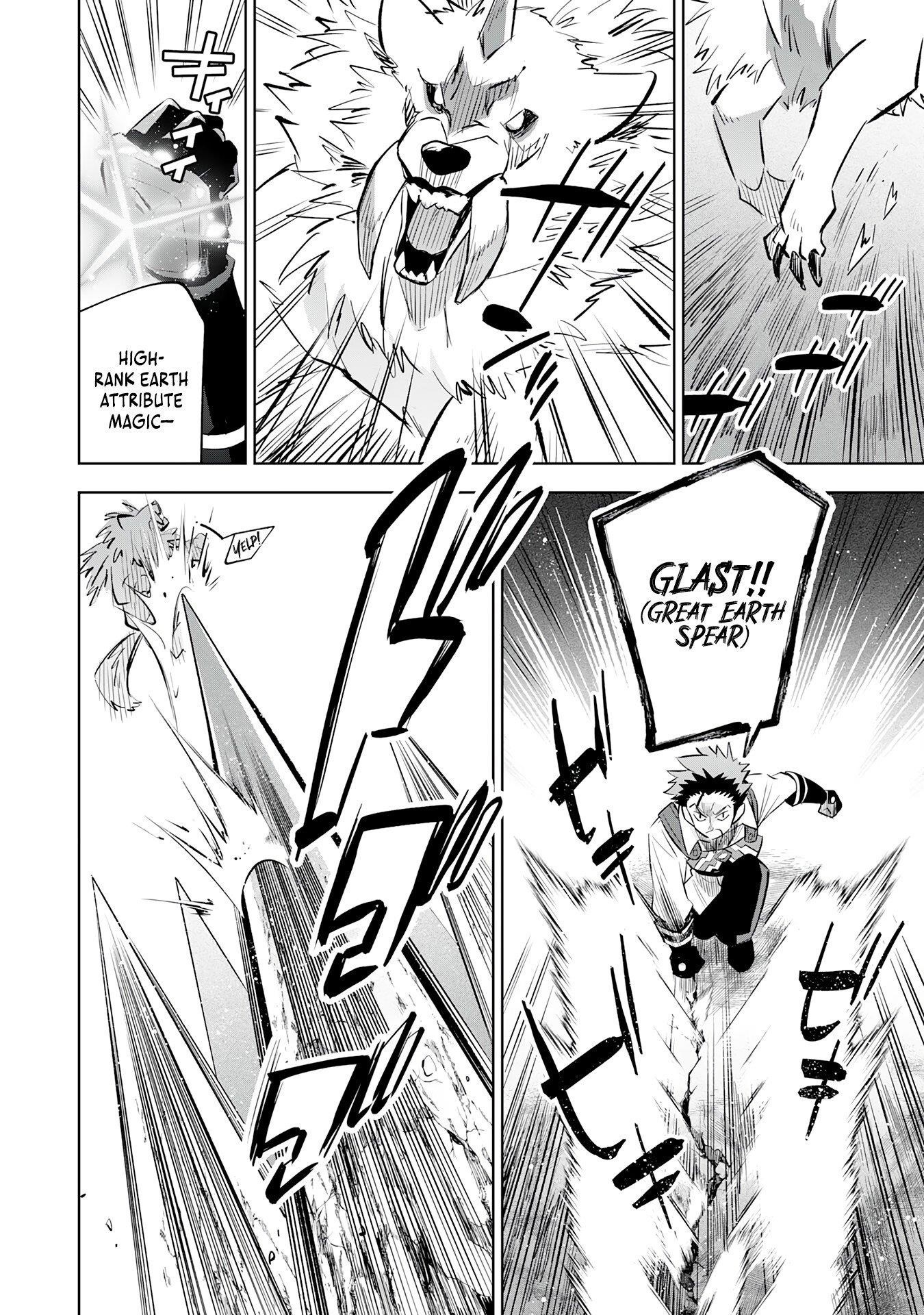 The Reincarnated Elf Left on a Journey to Master His Magic and With His Extra Lifespan Became a Living Legend Chapter 20 - Page 3