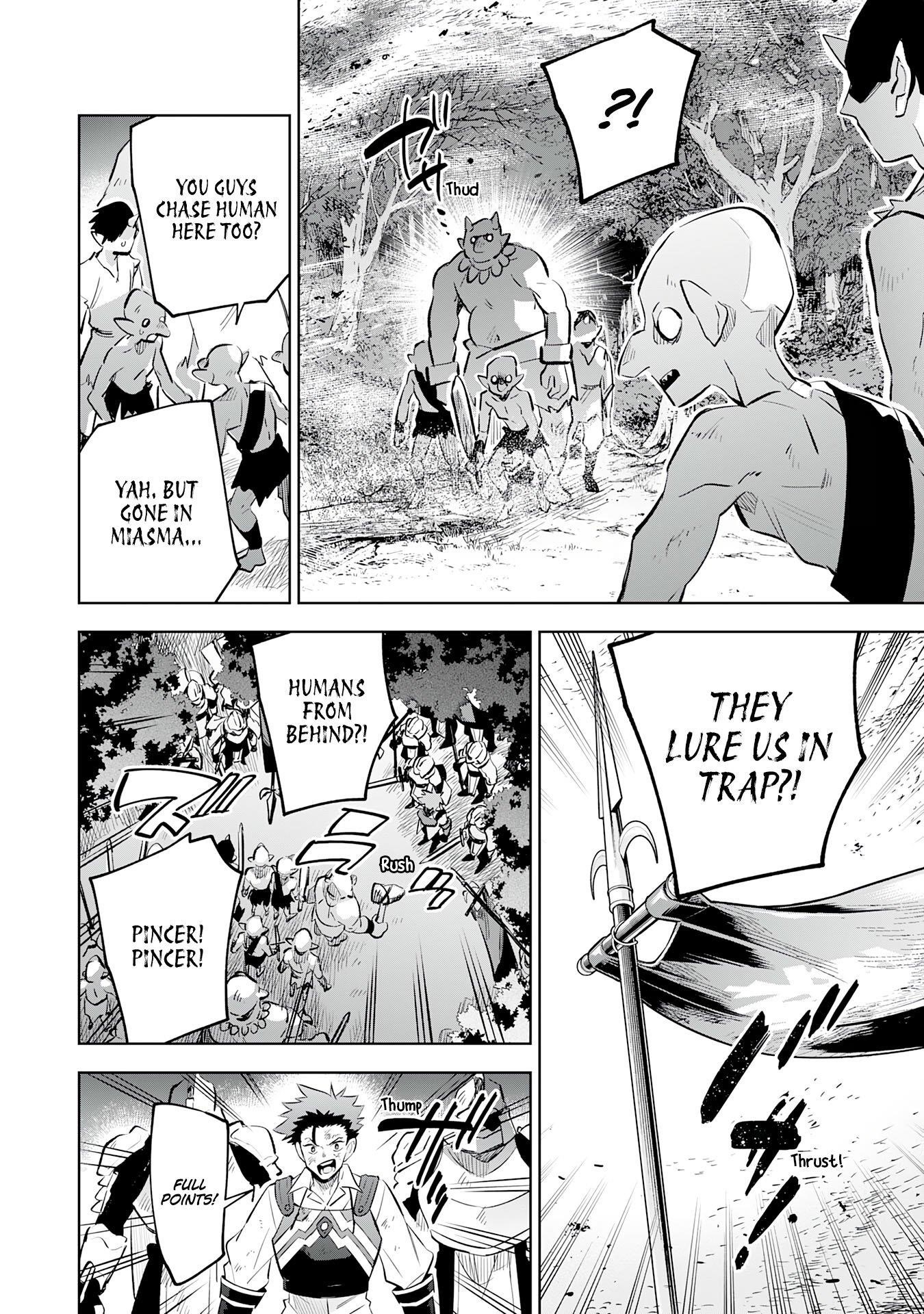 The Reincarnated Elf Left on a Journey to Master His Magic and With His Extra Lifespan Became a Living Legend Chapter 21 - Page 7