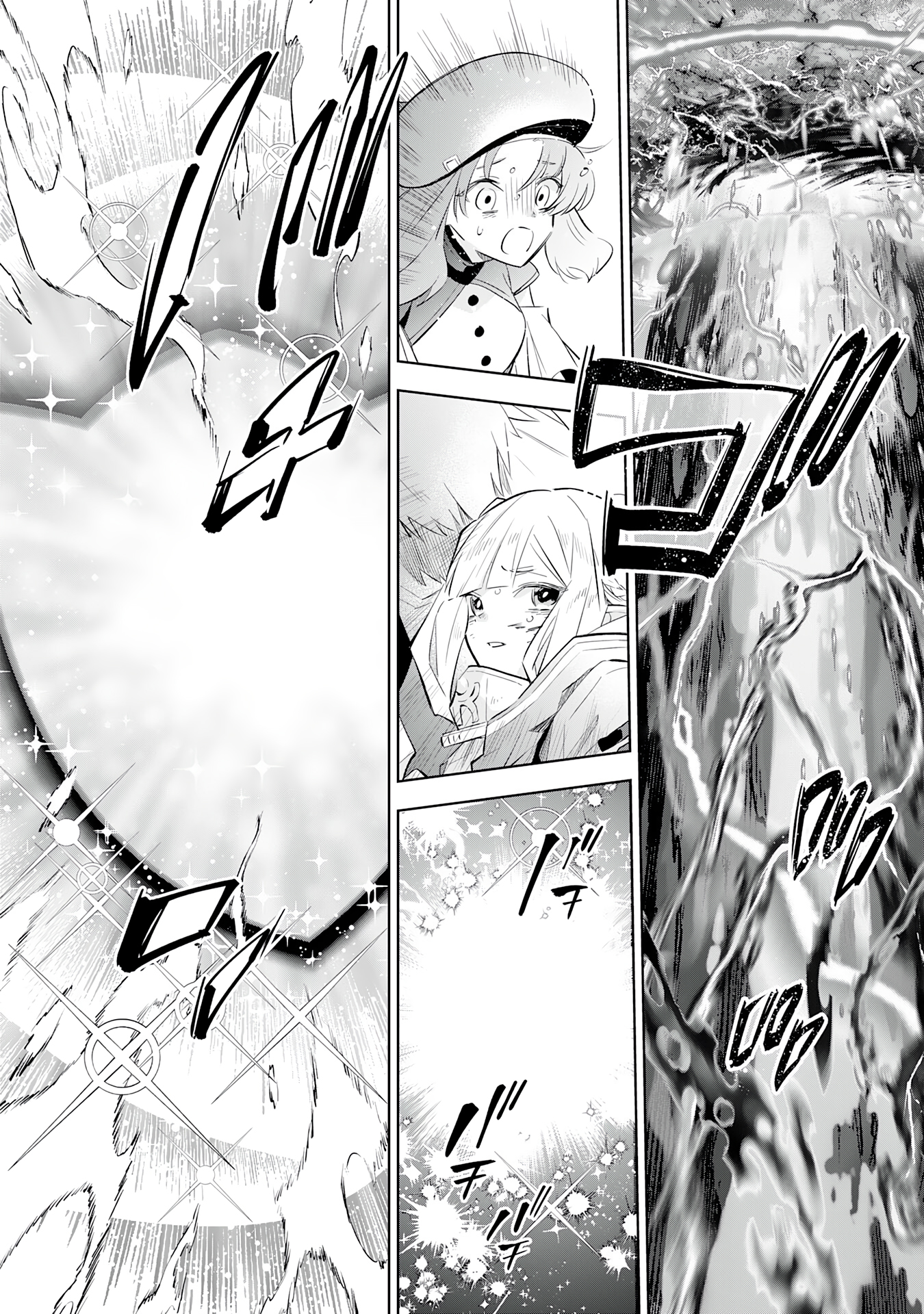 The Reincarnated Elf Left on a Journey to Master His Magic and With His Extra Lifespan Became a Living Legend Chapter 22 - Page 17