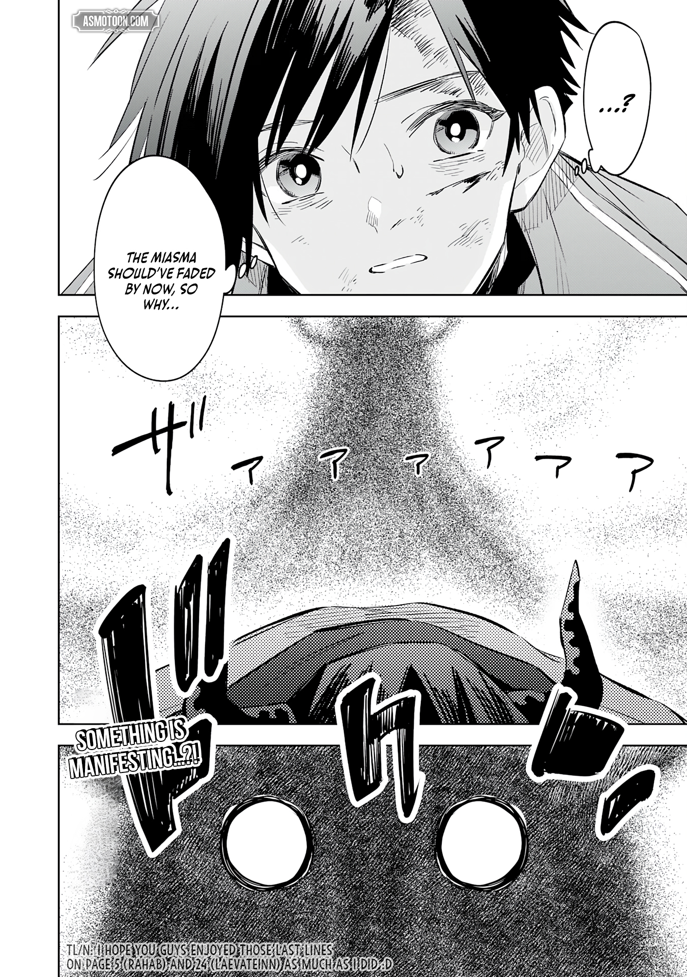 The Reincarnated Elf Left on a Journey to Master His Magic and With His Extra Lifespan Became a Living Legend Chapter 22 - Page 31