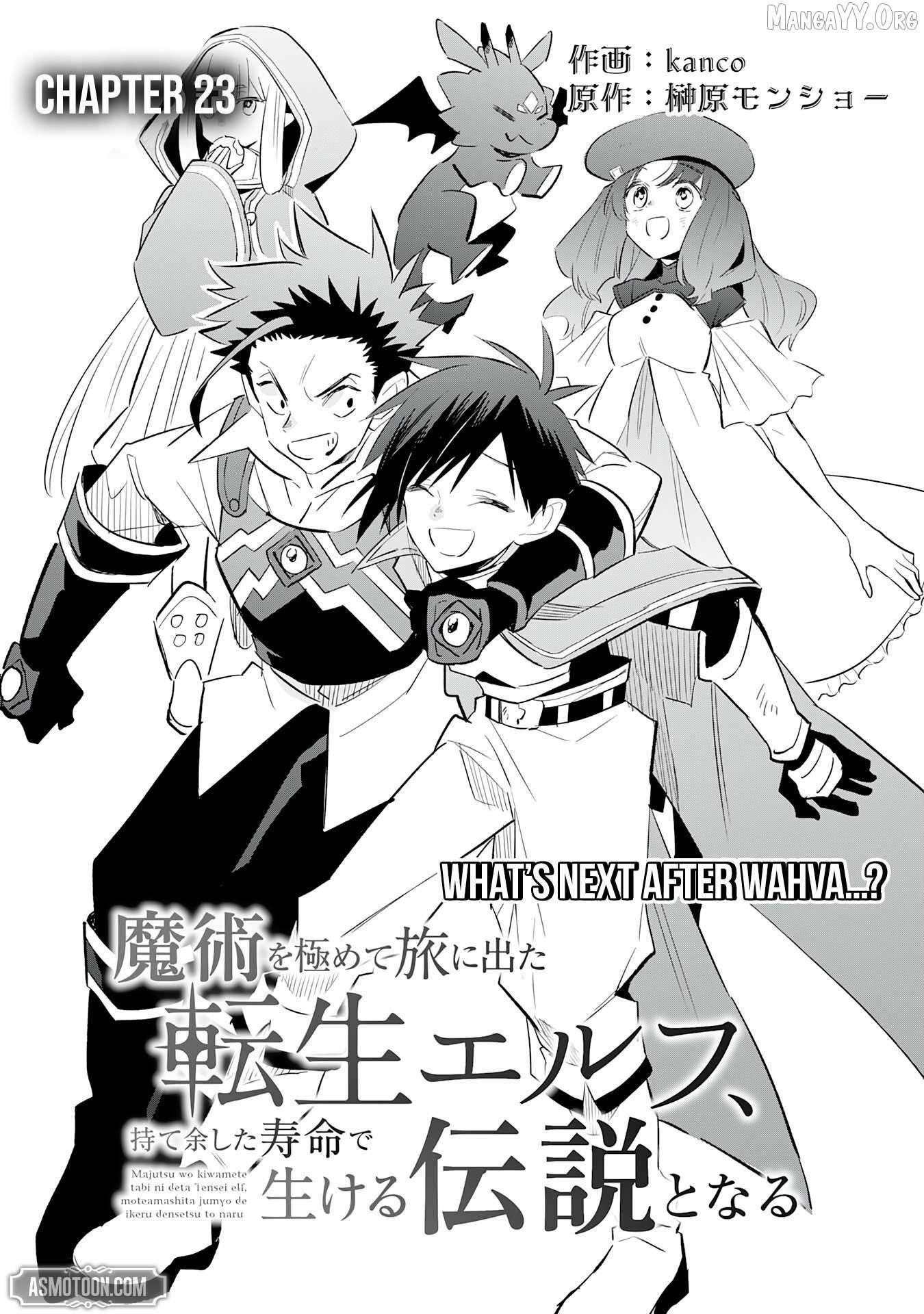 The Reincarnated Elf Left on a Journey to Master His Magic and With His Extra Lifespan Became a Living Legend Chapter 23 - Page 1