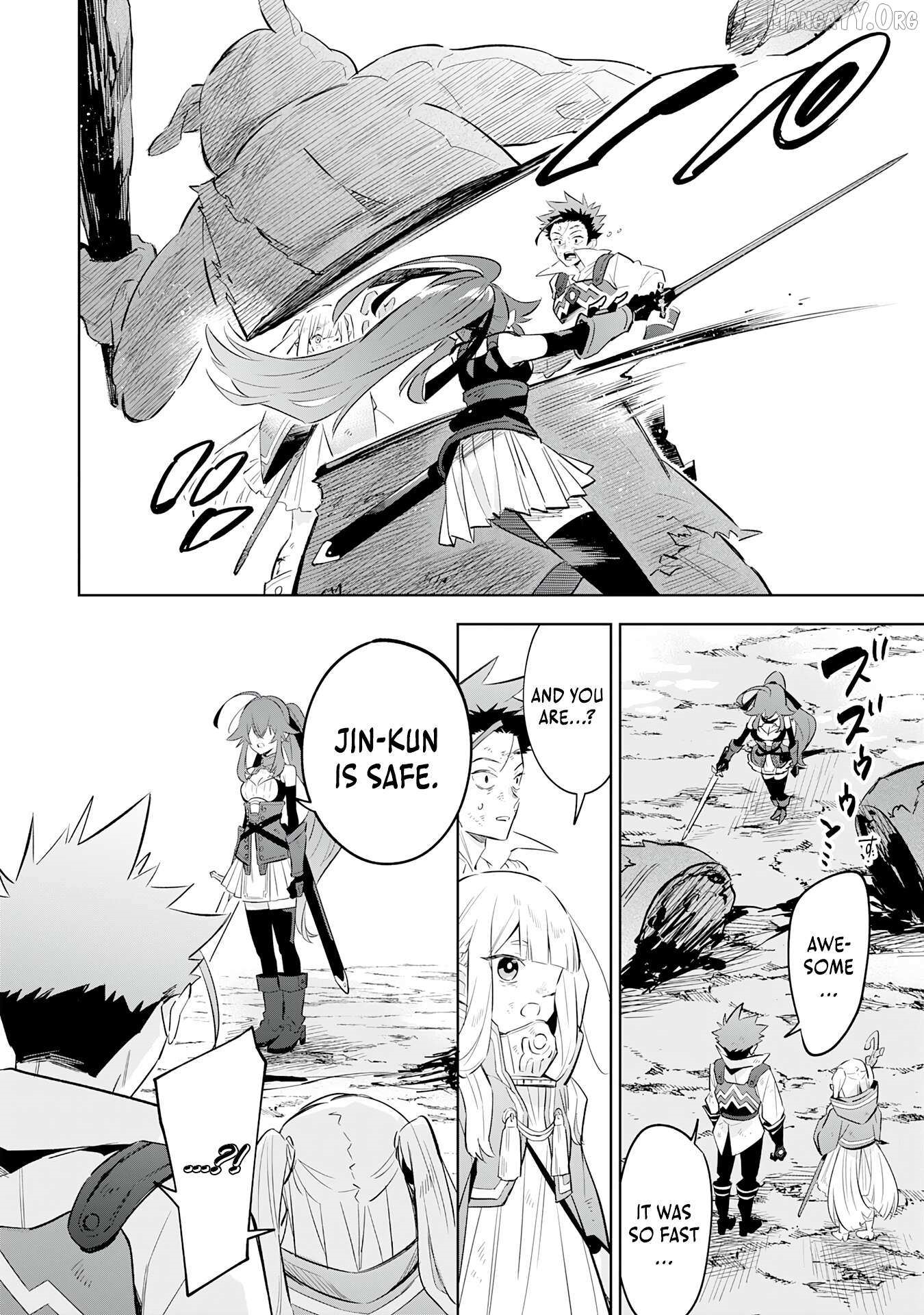 The Reincarnated Elf Left on a Journey to Master His Magic and With His Extra Lifespan Became a Living Legend Chapter 23 - Page 17