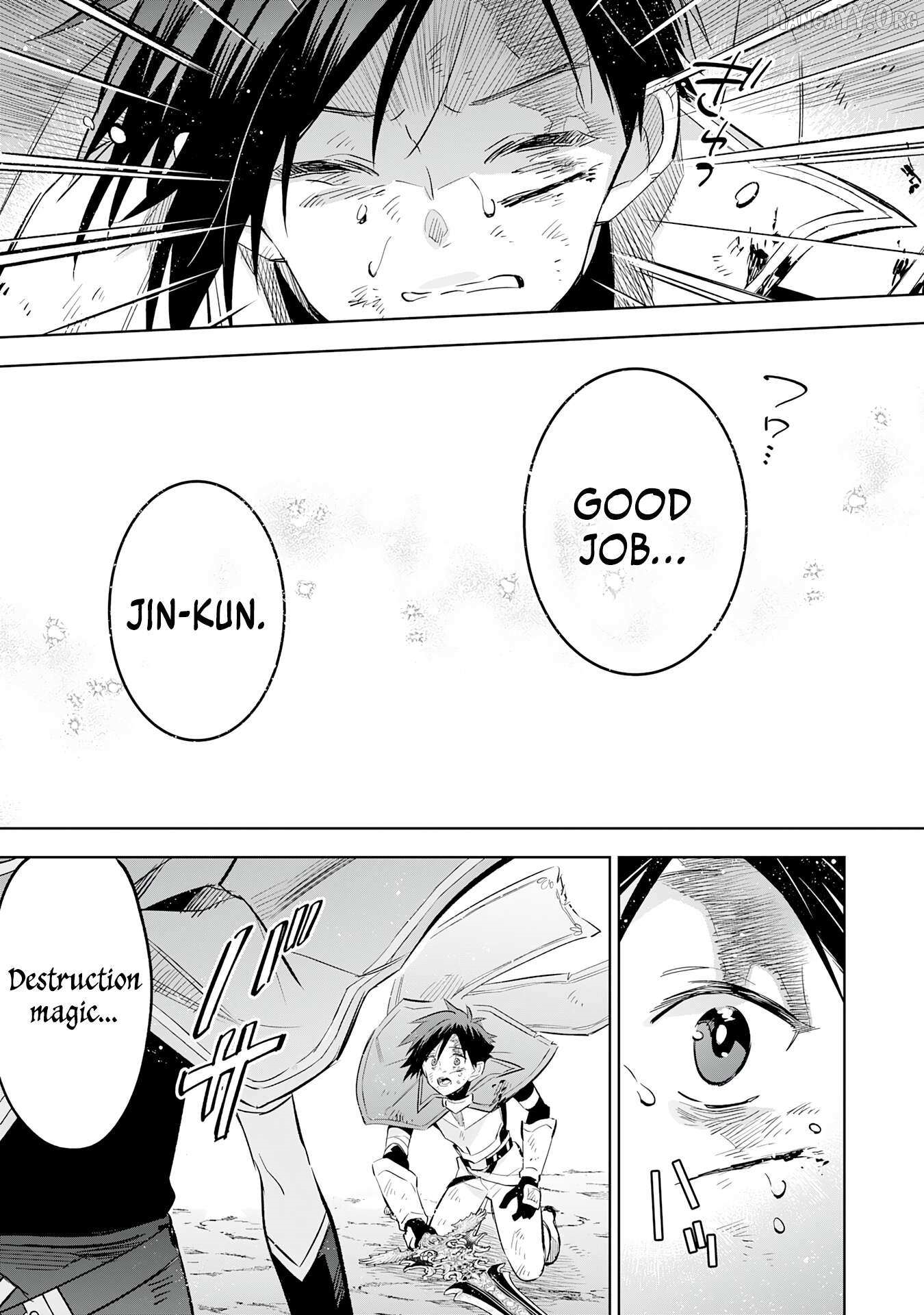 The Reincarnated Elf Left on a Journey to Master His Magic and With His Extra Lifespan Became a Living Legend Chapter 23 - Page 9