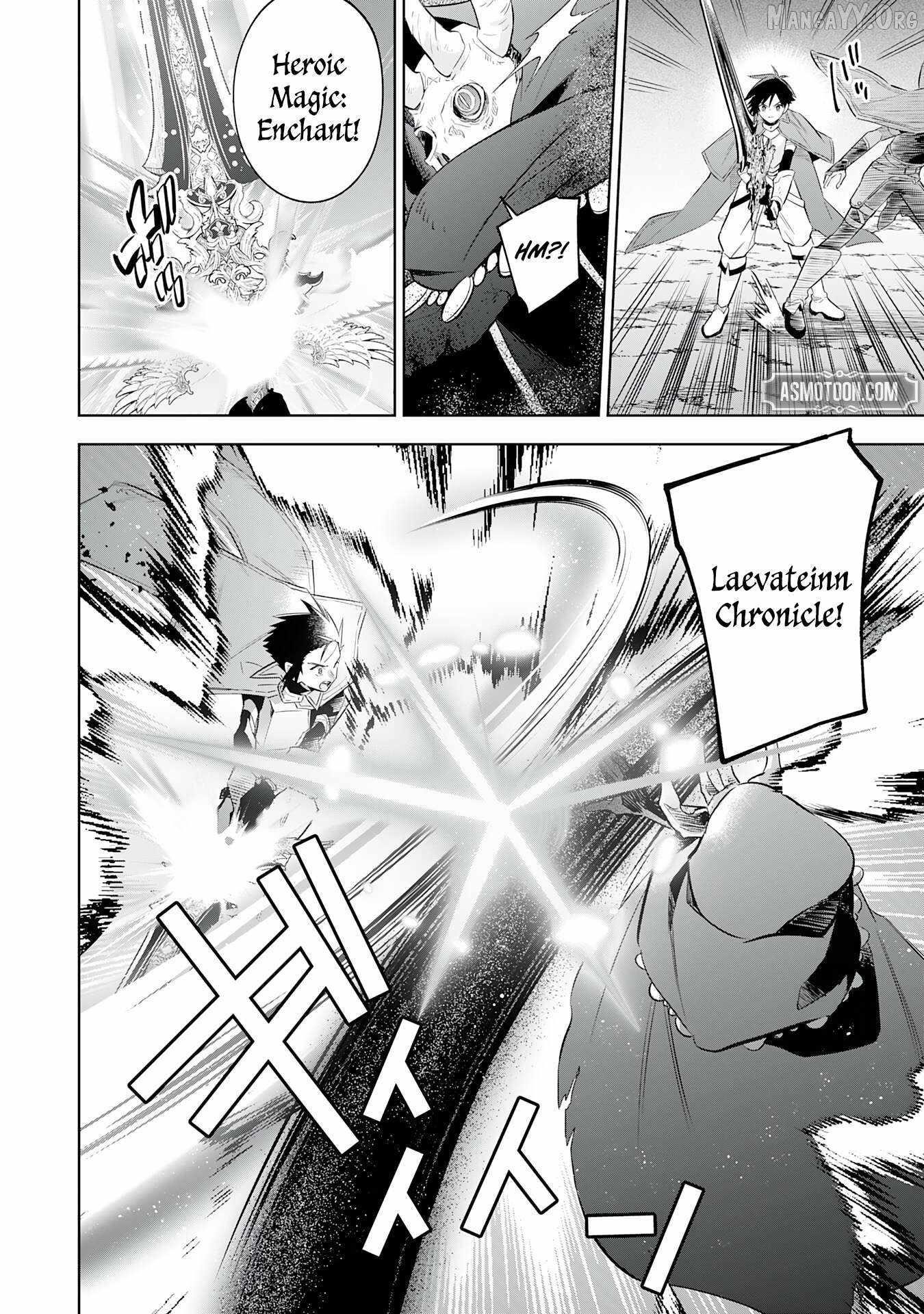 The Reincarnated Elf Left on a Journey to Master His Magic and With His Extra Lifespan Became a Living Legend Chapter 24 - Page 10