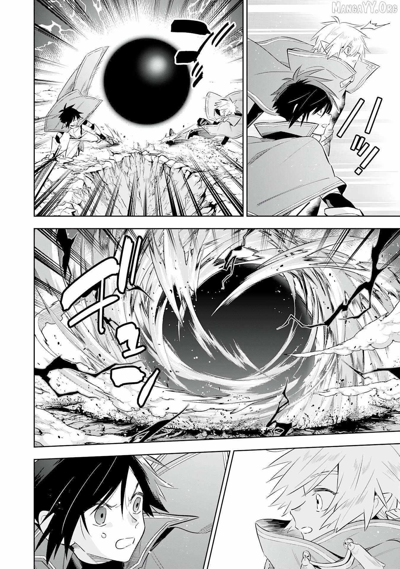 The Reincarnated Elf Left on a Journey to Master His Magic and With His Extra Lifespan Became a Living Legend Chapter 24 - Page 6